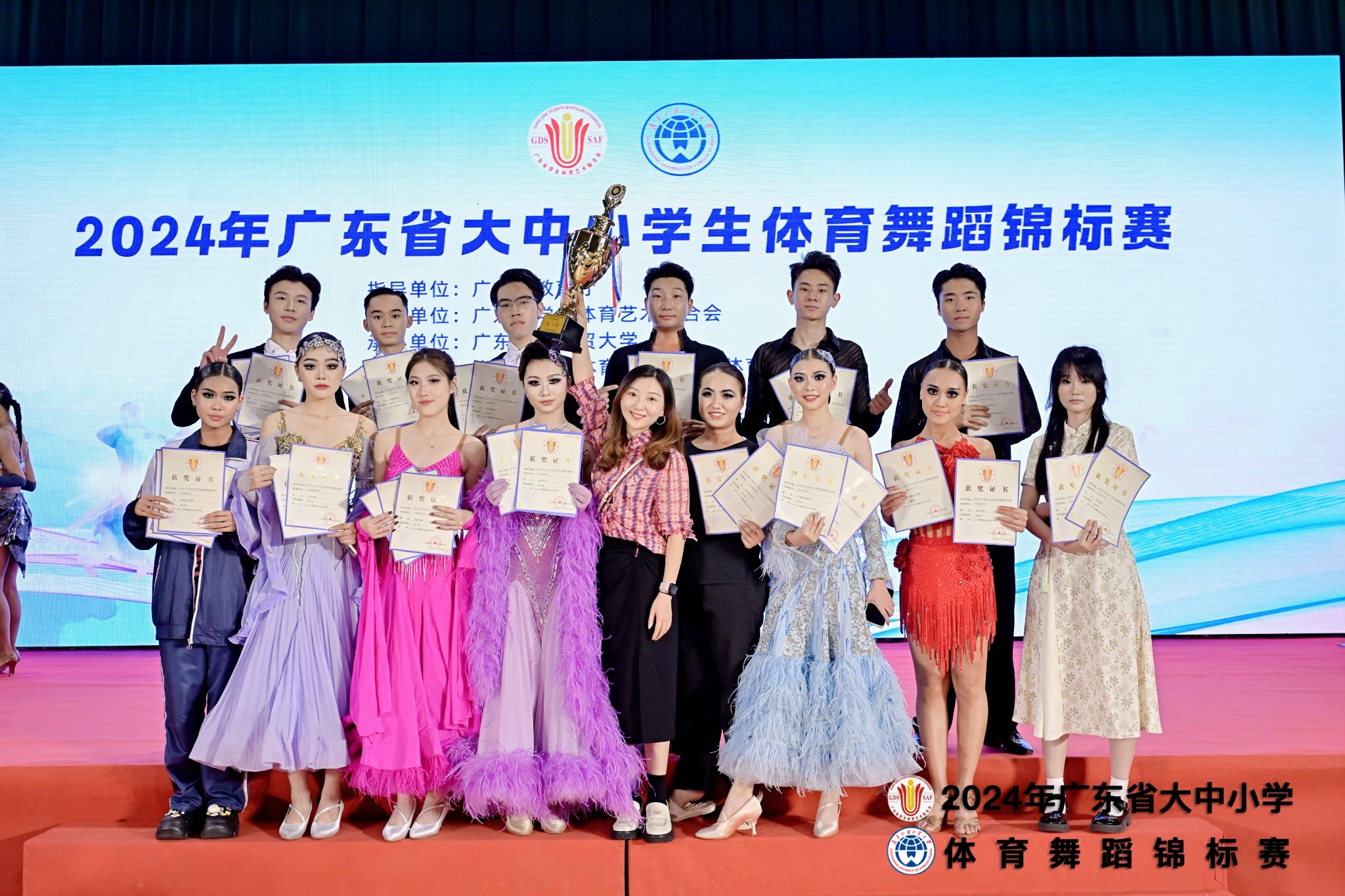 e88ea790fbe64f39b2bc57d26b38ddc9.jpg