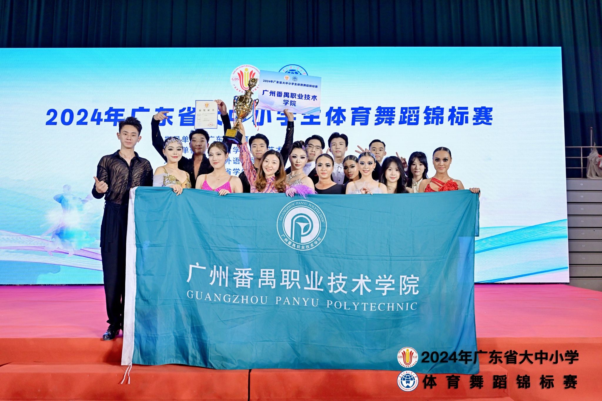 f29fd8800a7c4bbc974745920d61736b.jpg