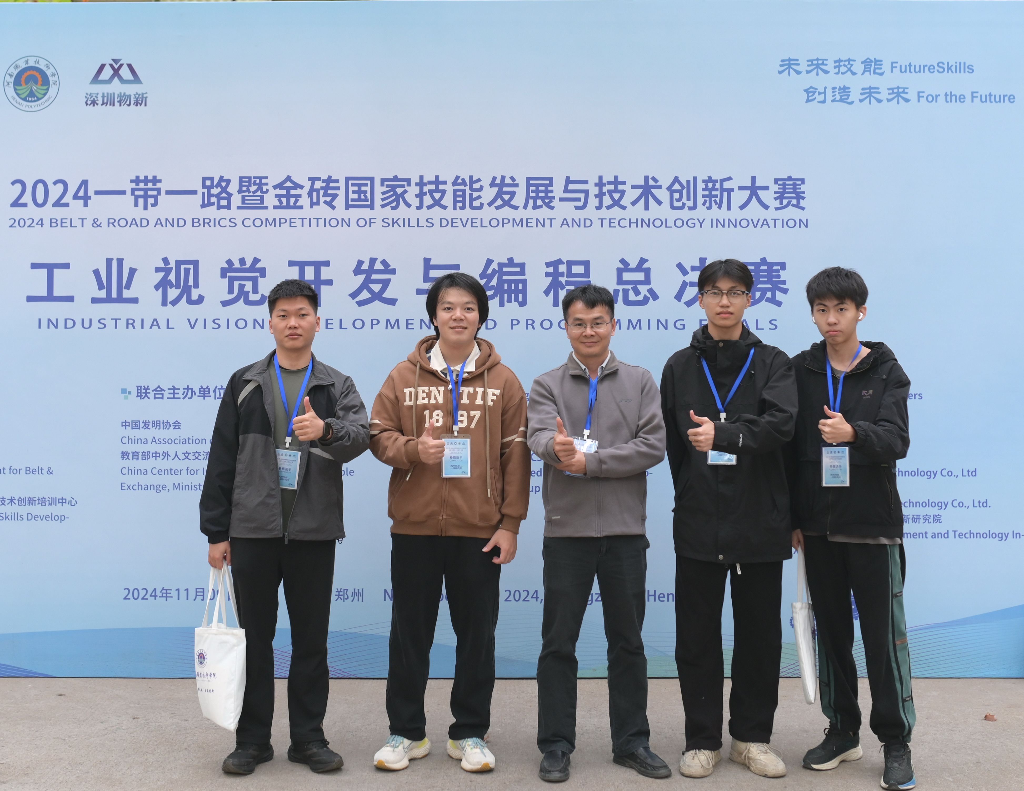 e6048990b0454b2eb87a8cbeae097374.jpg e6048990b0454b2eb87a8cbeae097374.jpg
