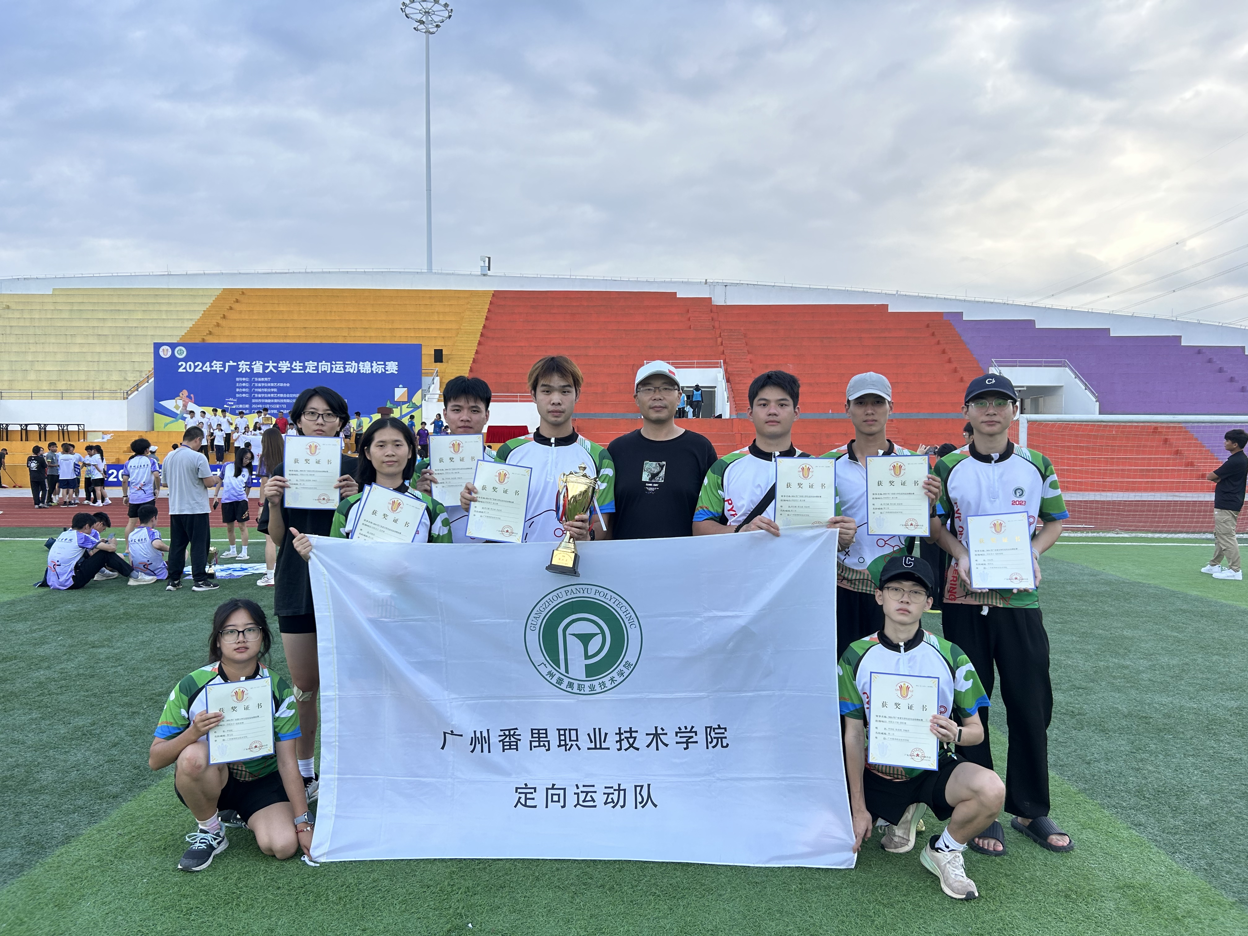 8d152c28e9c3481bac898eec5a8b84e3.jpg