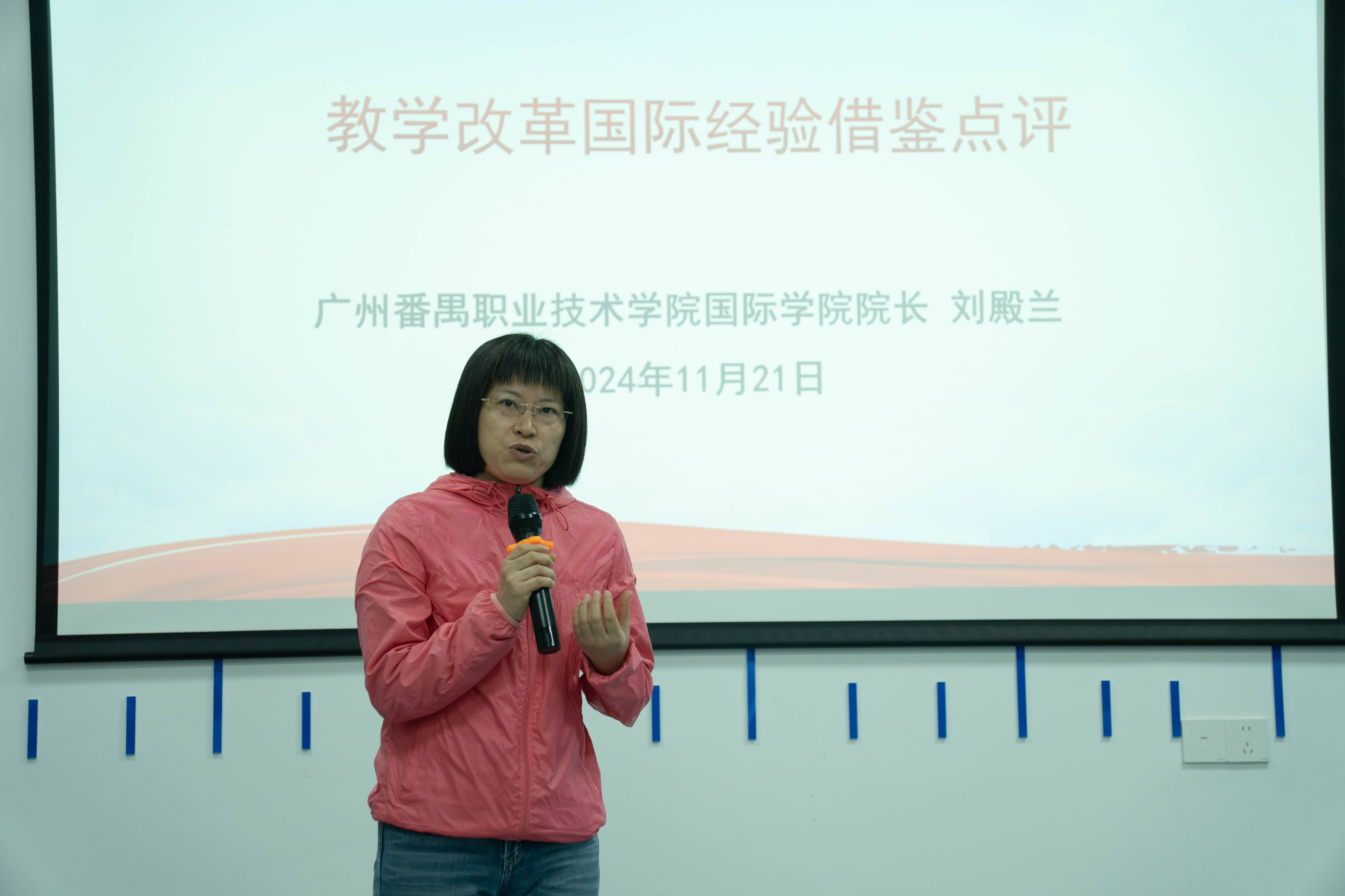 a52ffea3173d4bfdade7cb5fa8301aa7.jpg