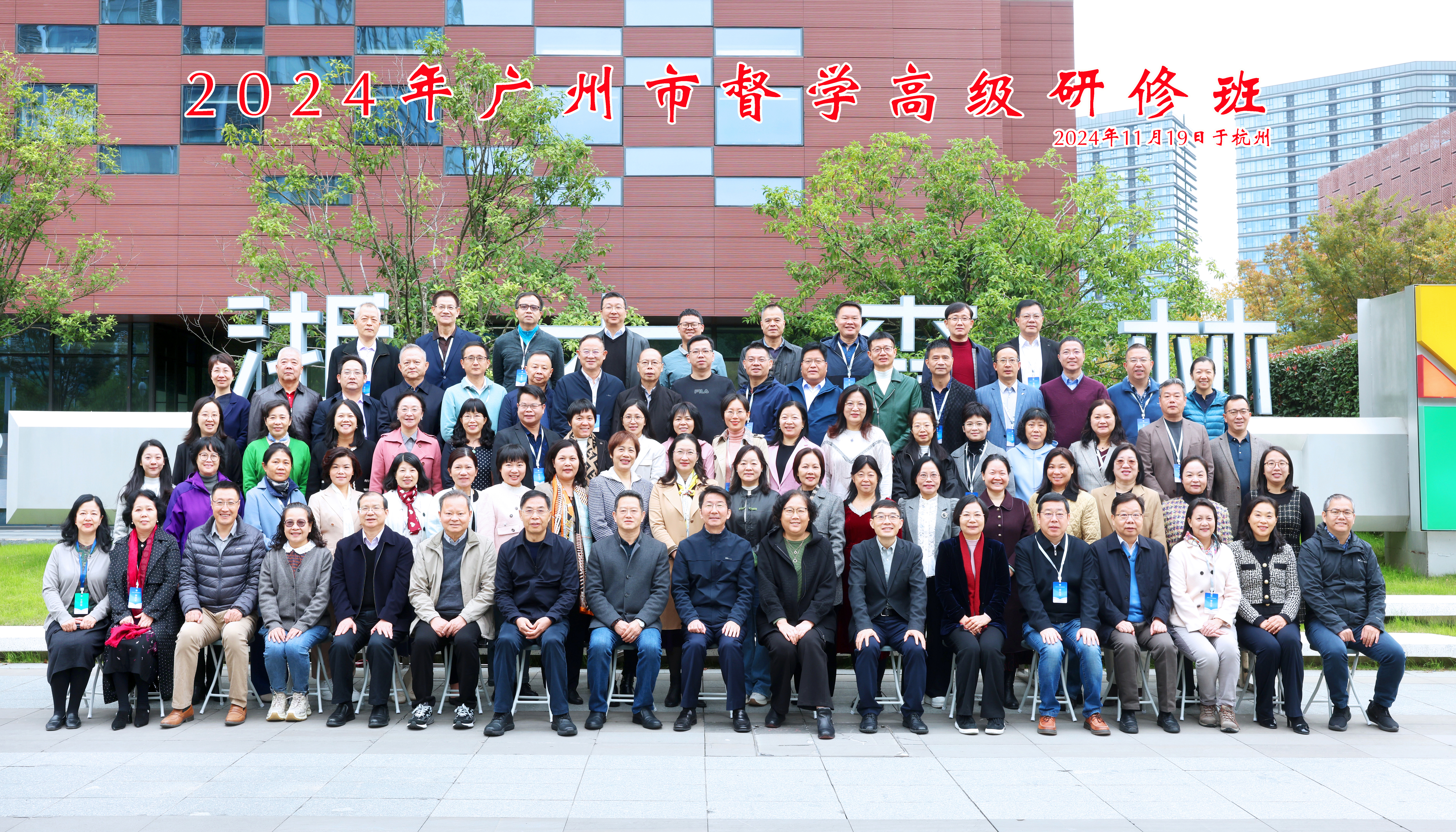 c501b696766742bdbe63c1dcde992abd.jpg
