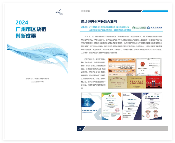 afe75578b10c442fb26223e420f99791.png afe75578b10c442fb26223e420f99791.png