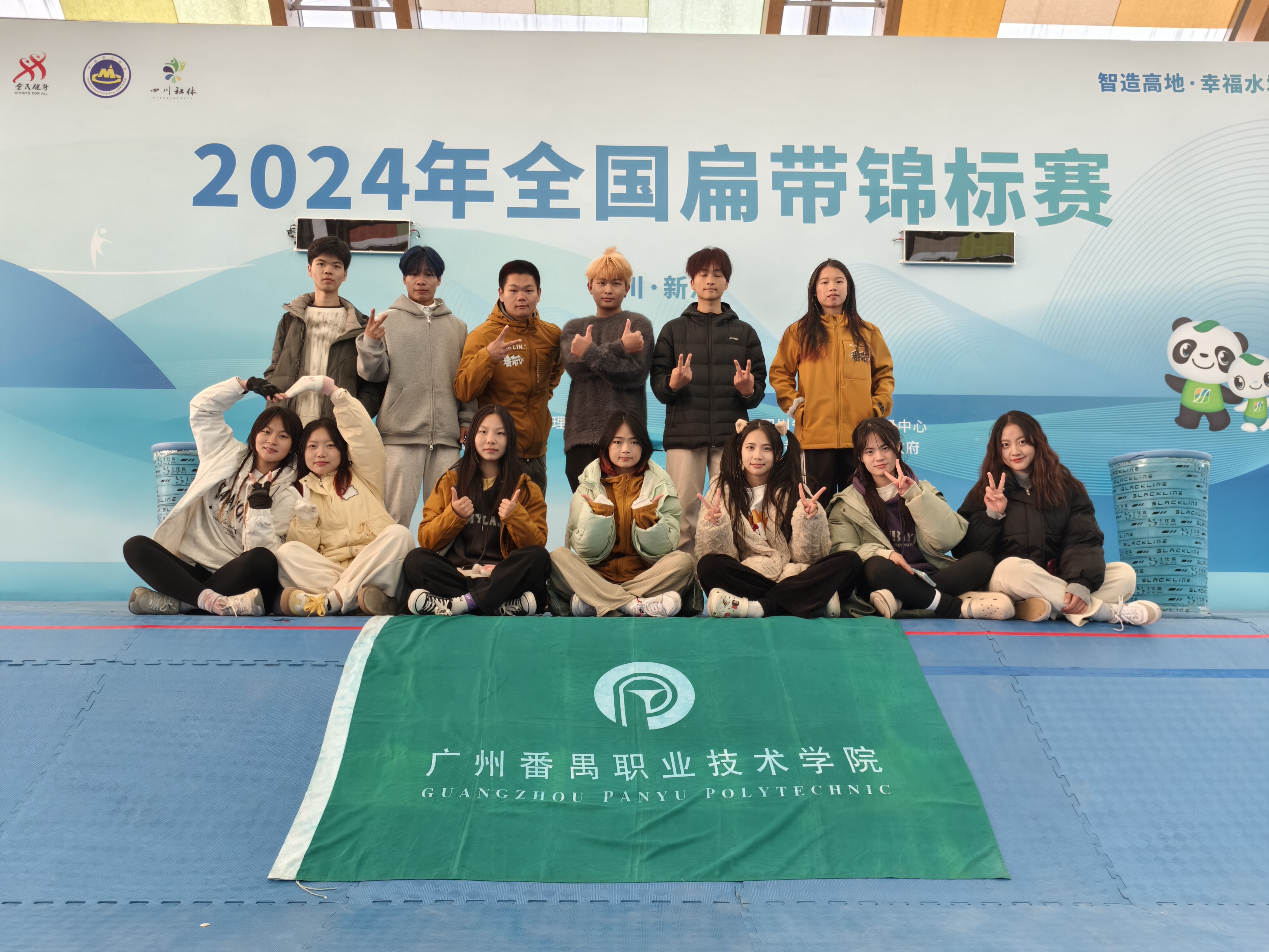 563ab484d8c9419cb69f6428022ad204.jpg