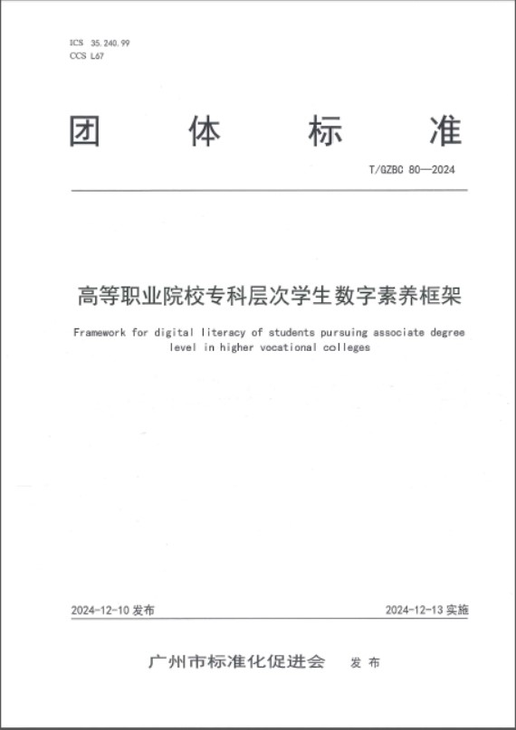 7f48d5020fcb49bdb8974683300b4c60.jpg 7f48d5020fcb49bdb8974683300b4c60.jpg
