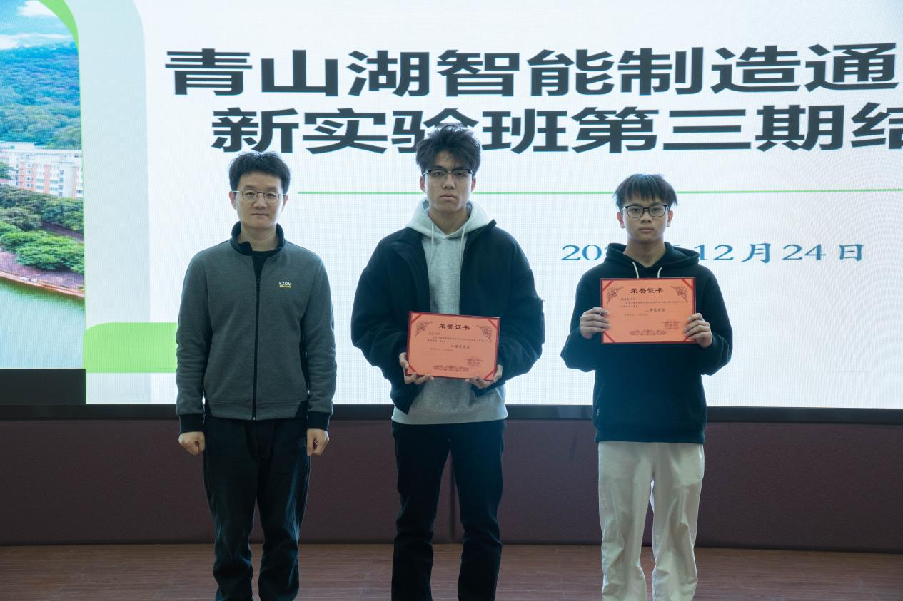 49c4877a11804548aea5b9ae60535272.png 49c4877a11804548aea5b9ae60535272.png