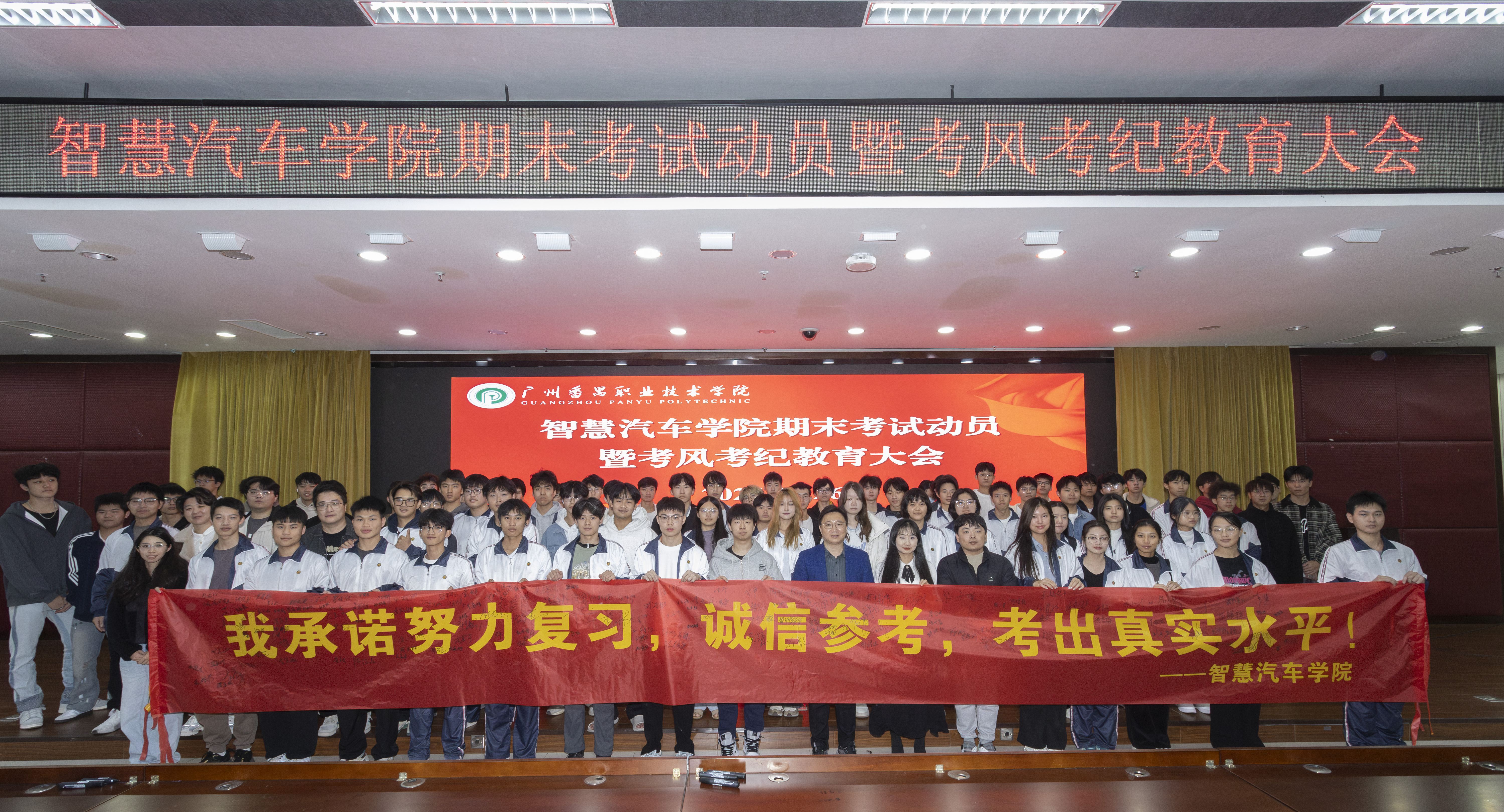 9fc97eb00672453b907096eccb281e74.jpg 9fc97eb00672453b907096eccb281e74.jpg