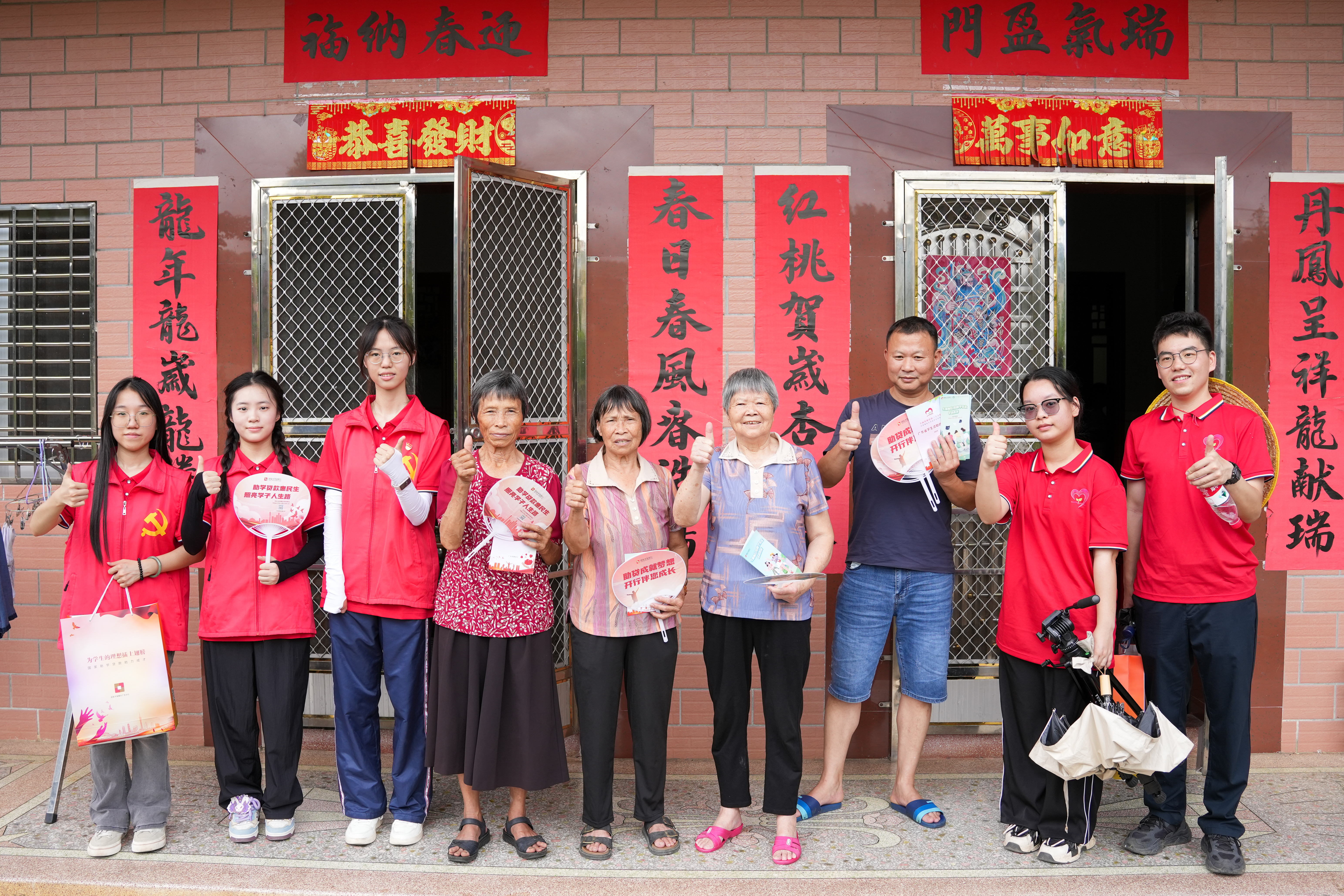 d0be39aa8fb0474d9727b50ae27f55e1.jpg