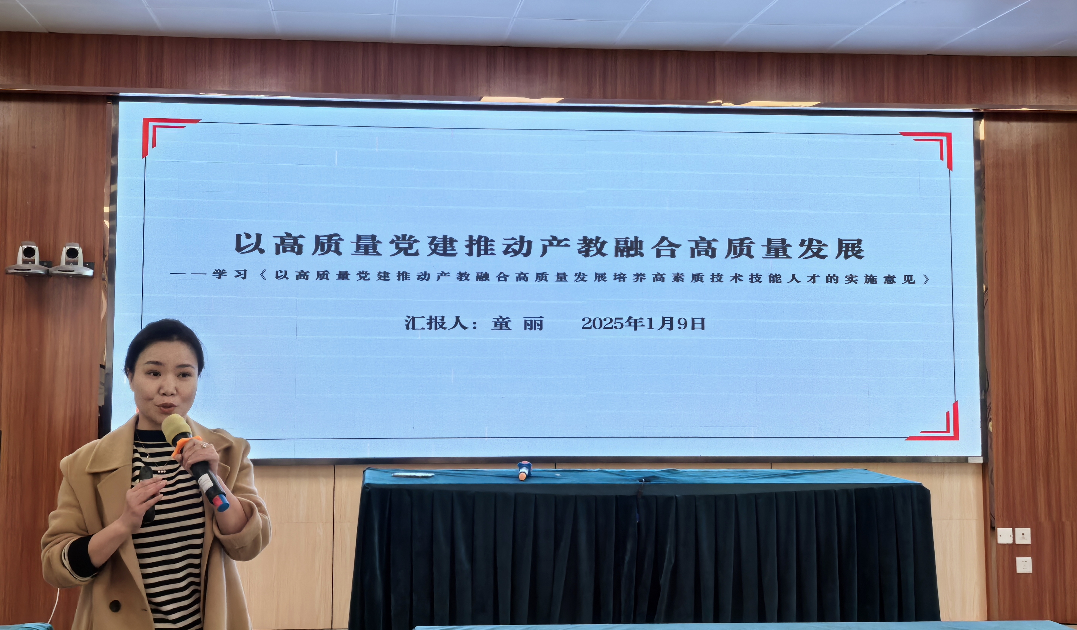 ce22ab05992846c2bb11dc012f9b72f4.jpg ce22ab05992846c2bb11dc012f9b72f4.jpg