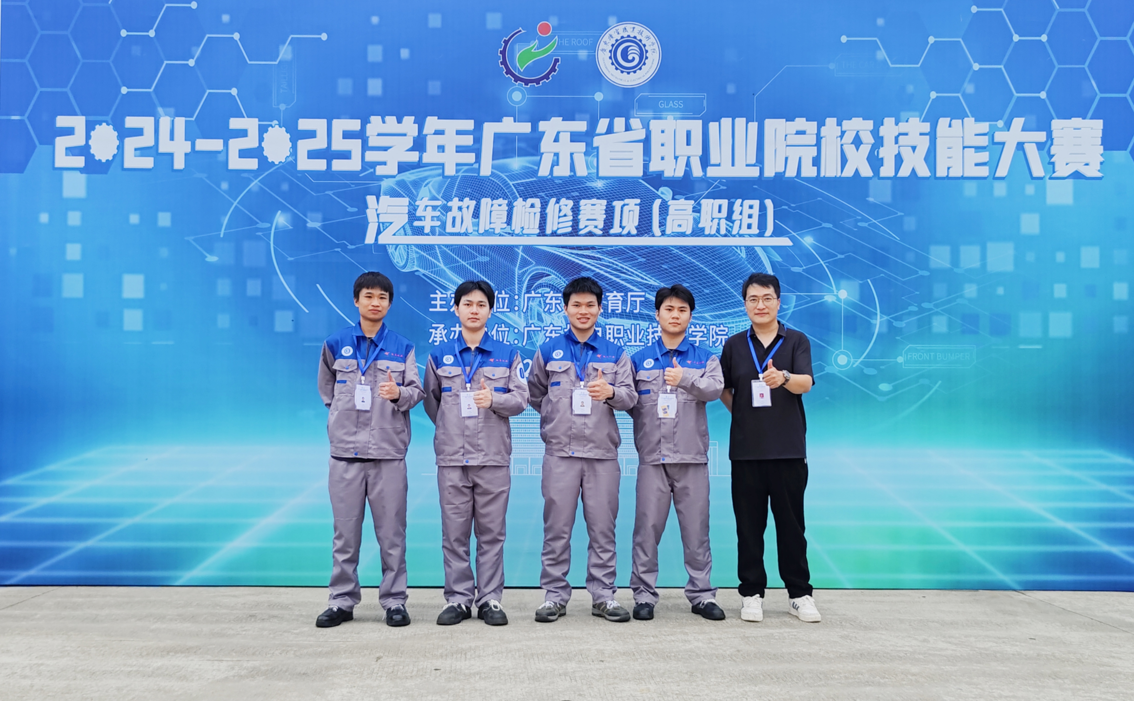 d057c656799640cbb10c9fbb3393c906.jpg