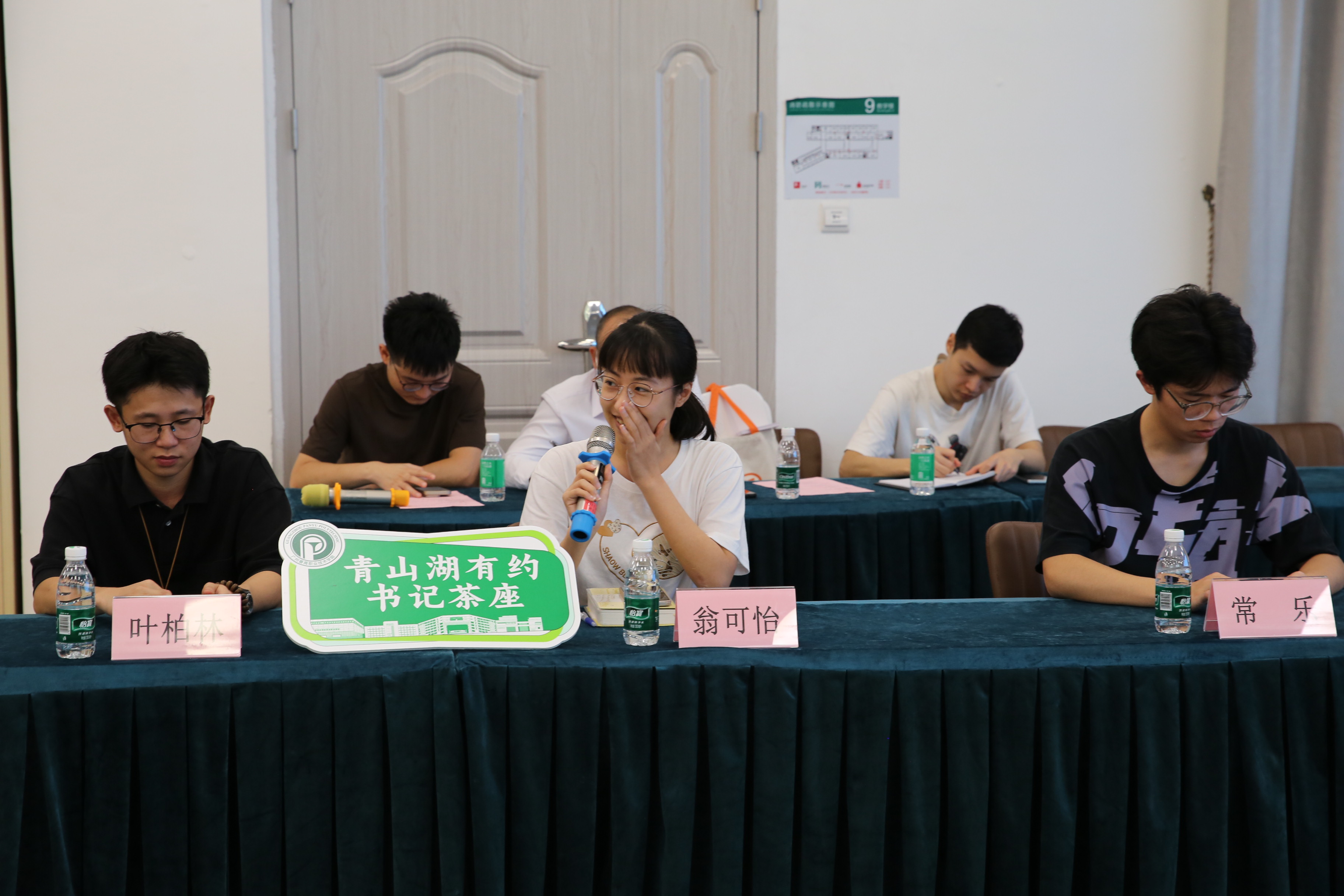 797f87a2efe445c487999358f276cd23.JPG
