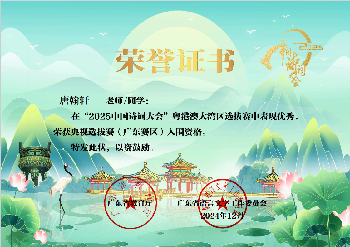 3cd9d5aab738403cb673c24d3ab0d92e.png