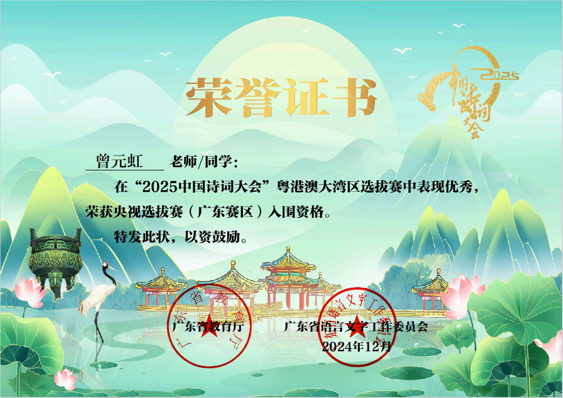 5eee7789c80348e9b6381f35a85cf9c4.png