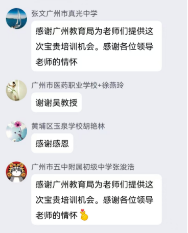 d96dc166a3424877a6b28855b07b0c86.Png