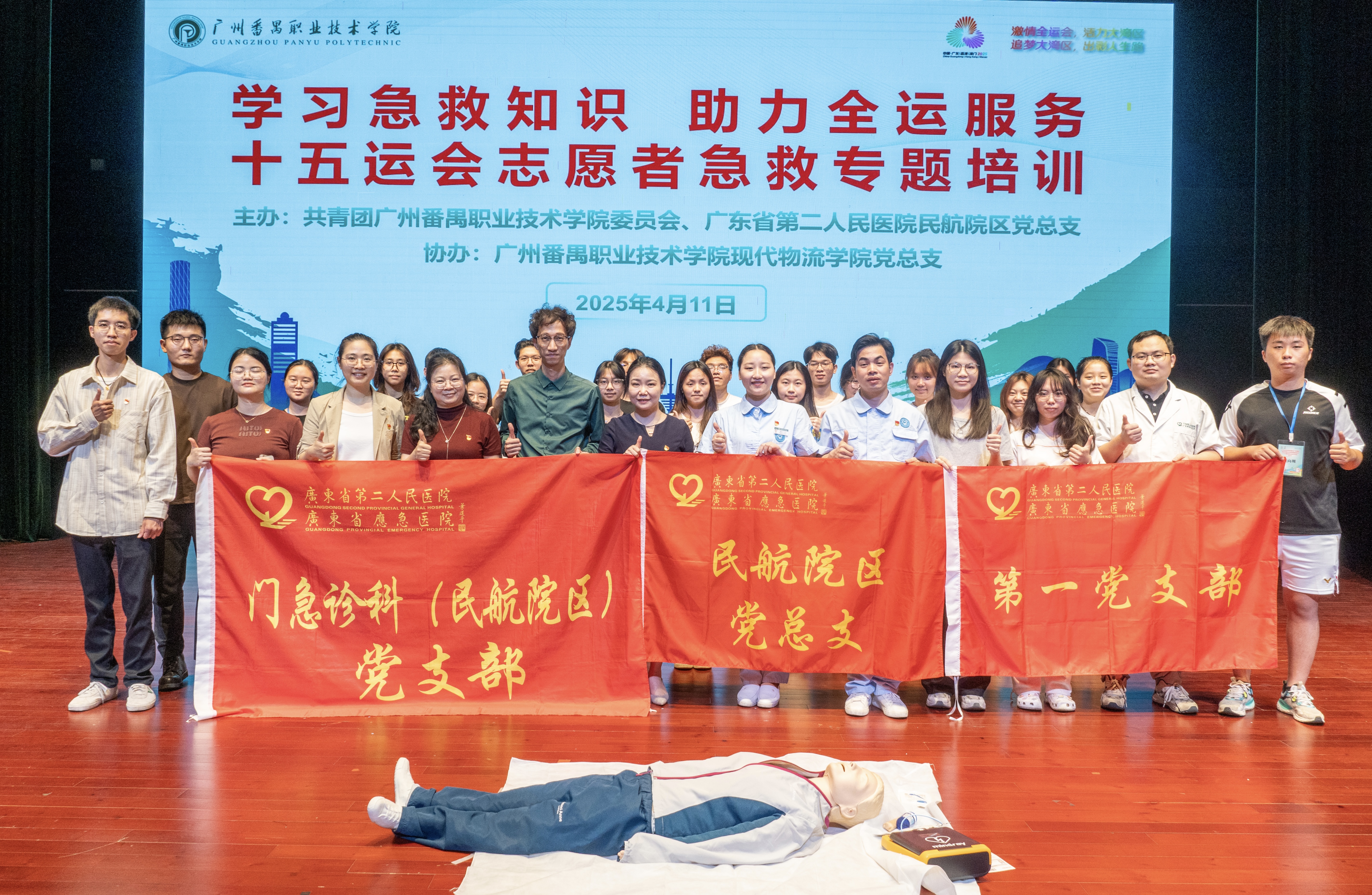 154ccec684ed40d89c3787269fa52364.jpg 154ccec684ed40d89c3787269fa52364.jpg