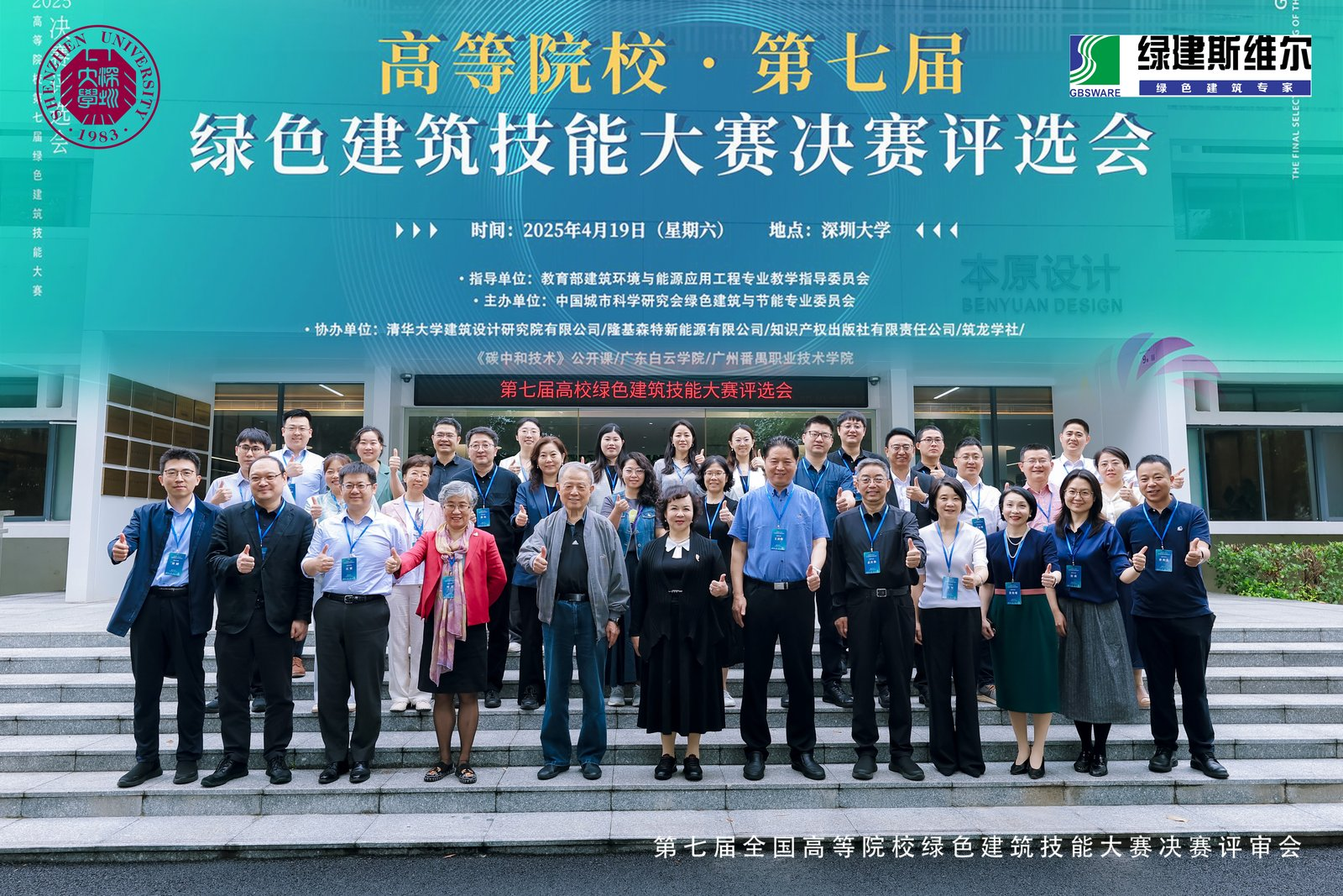 cab441cb4bbb4713b5370925359626e8.png cab441cb4bbb4713b5370925359626e8.png