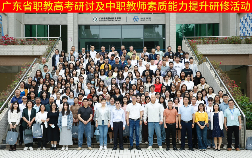 d531c87ebb504c1cb9dcf21b850fb8e3.png d531c87ebb504c1cb9dcf21b850fb8e3.png