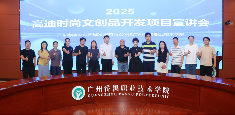 e868aaeeec1743ff91c7608e28110861.png
