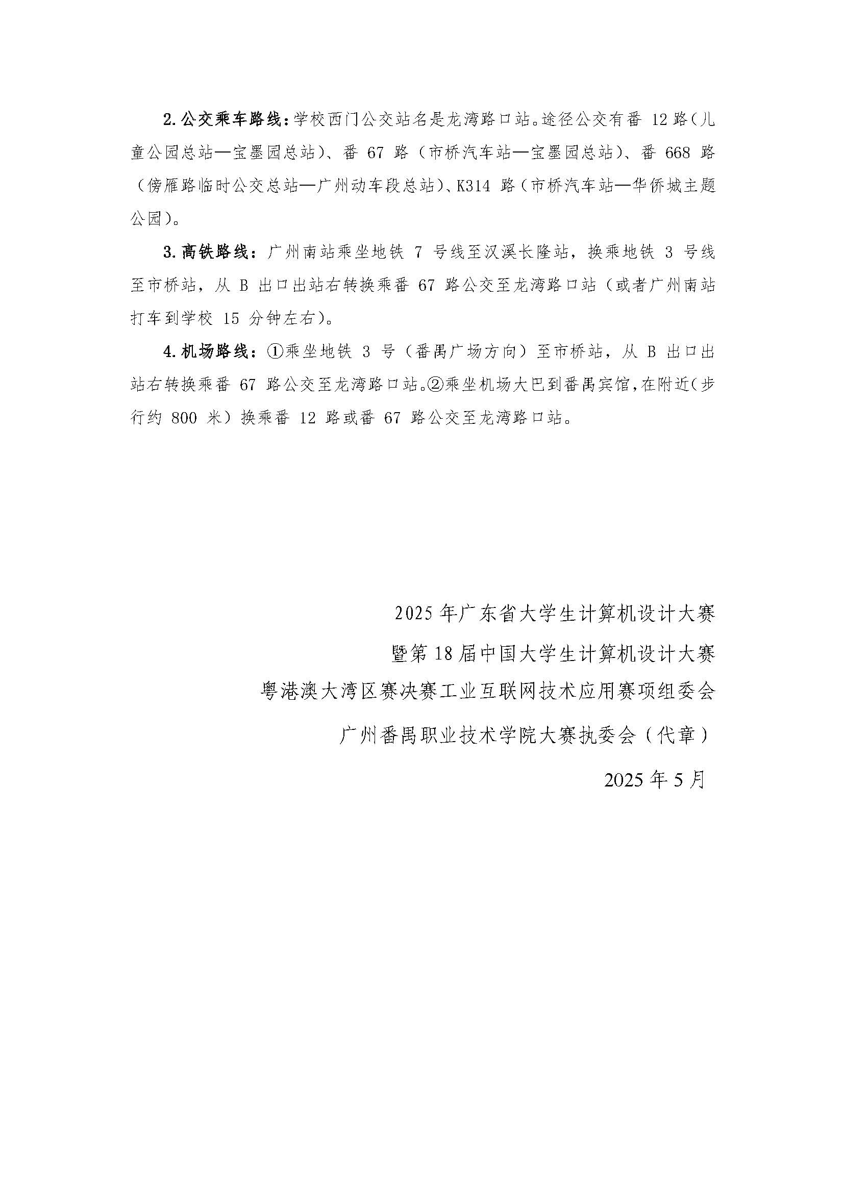 a5fc4e660b99436d9cdf275ad74aefc8.jpg