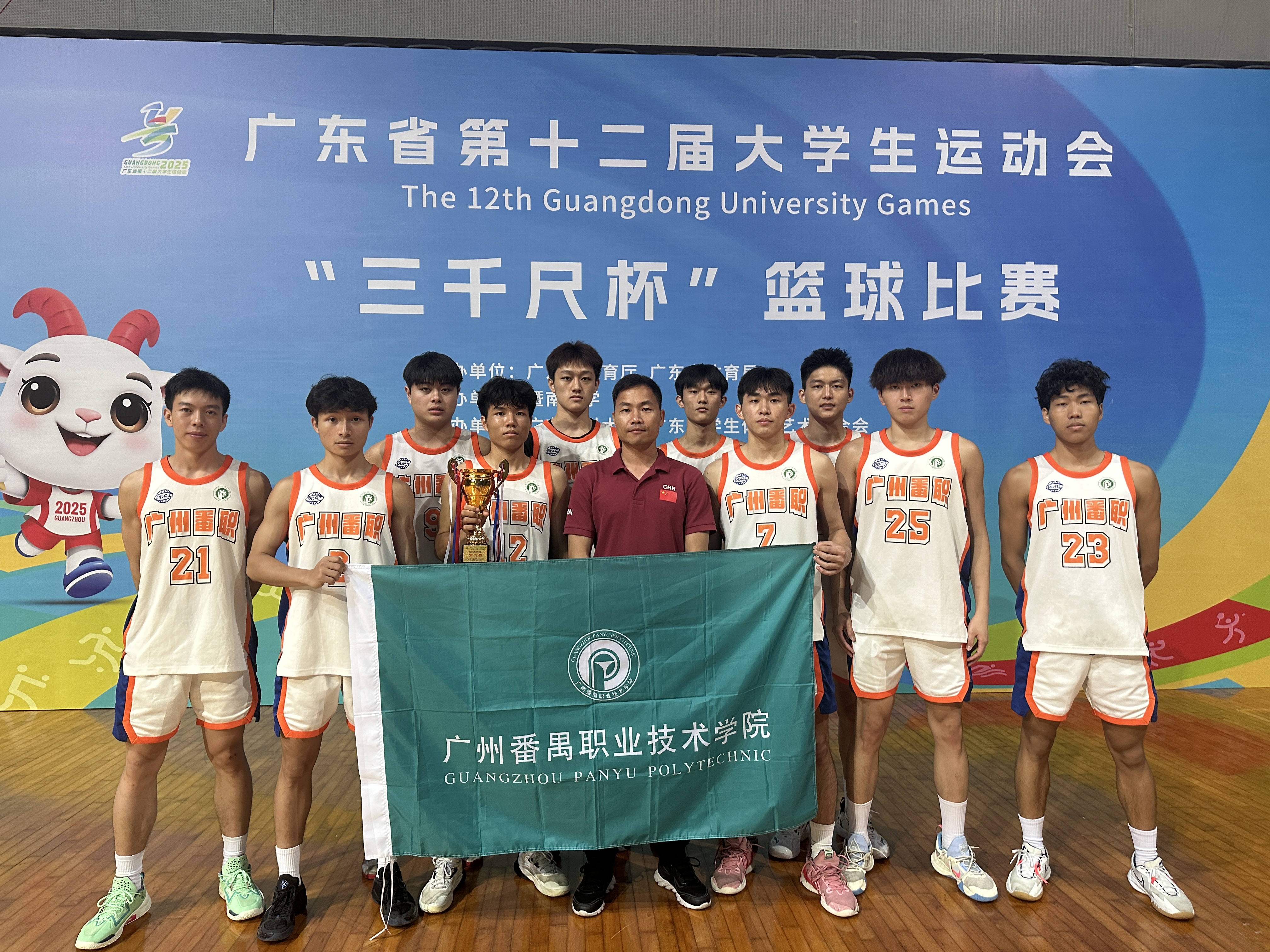 2f88961ed9614bbeb3839ea99577434a.jpg 2f88961ed9614bbeb3839ea99577434a.jpg