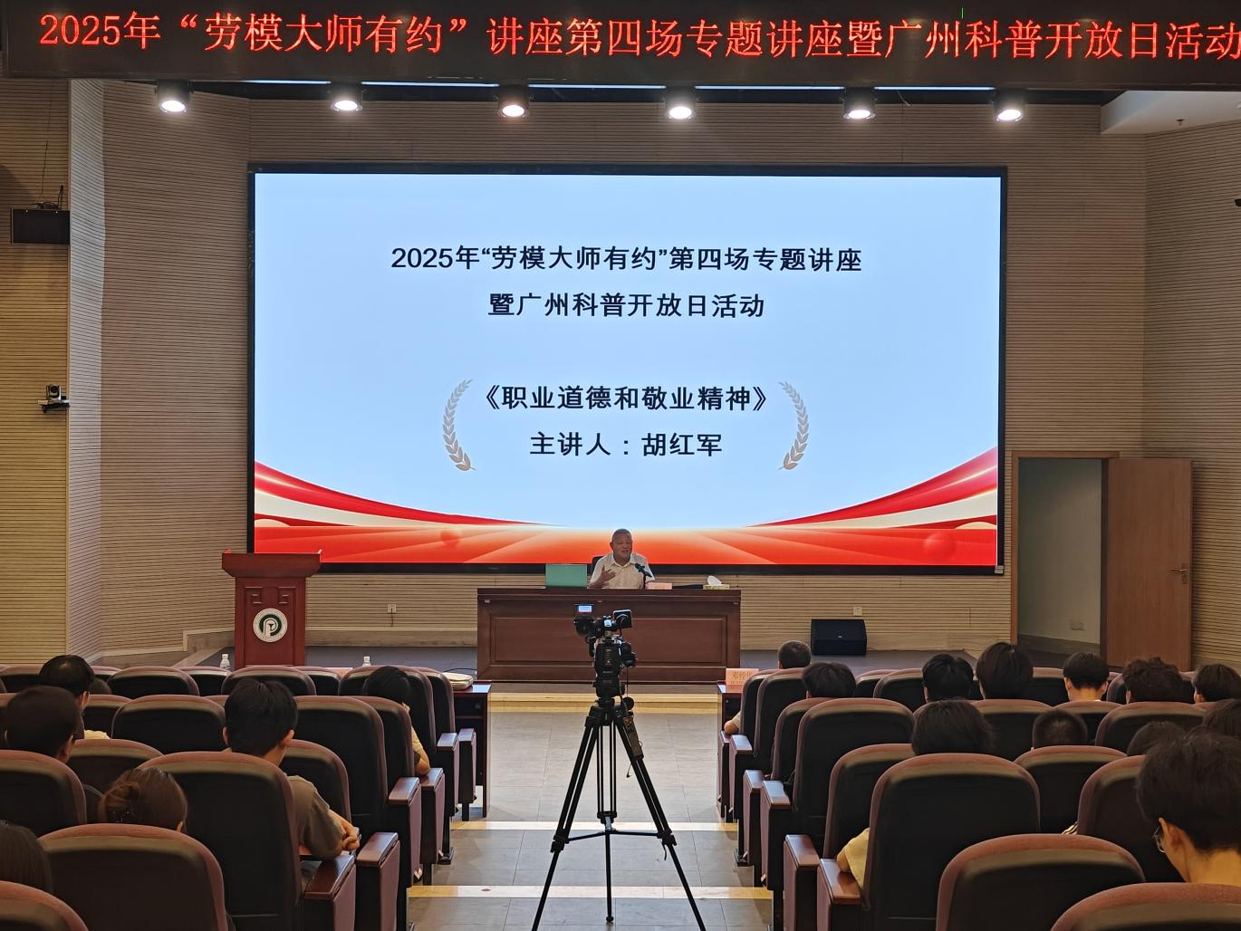 6c78cdfbc5914e10901a4ff819f28f74.png