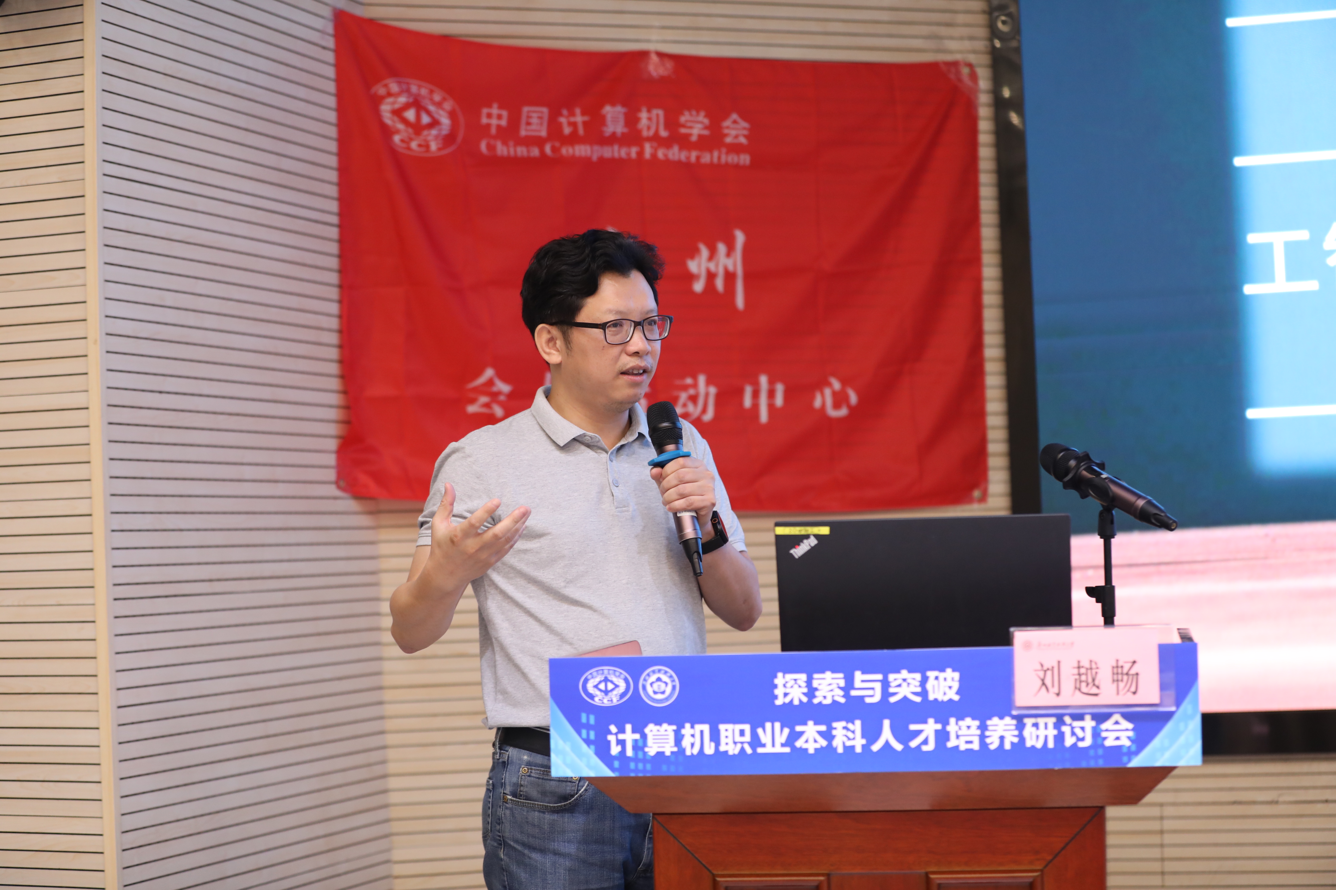 592cb464d9a549be8e75a5c653634aee.jpg 592cb464d9a549be8e75a5c653634aee.jpg
