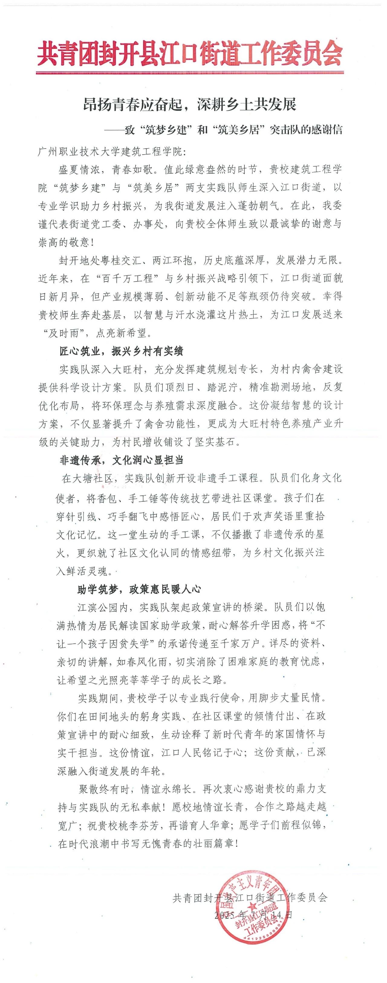 5a6da6d69720421e99d34548f18cadca.jpg 5a6da6d69720421e99d34548f18cadca.jpg