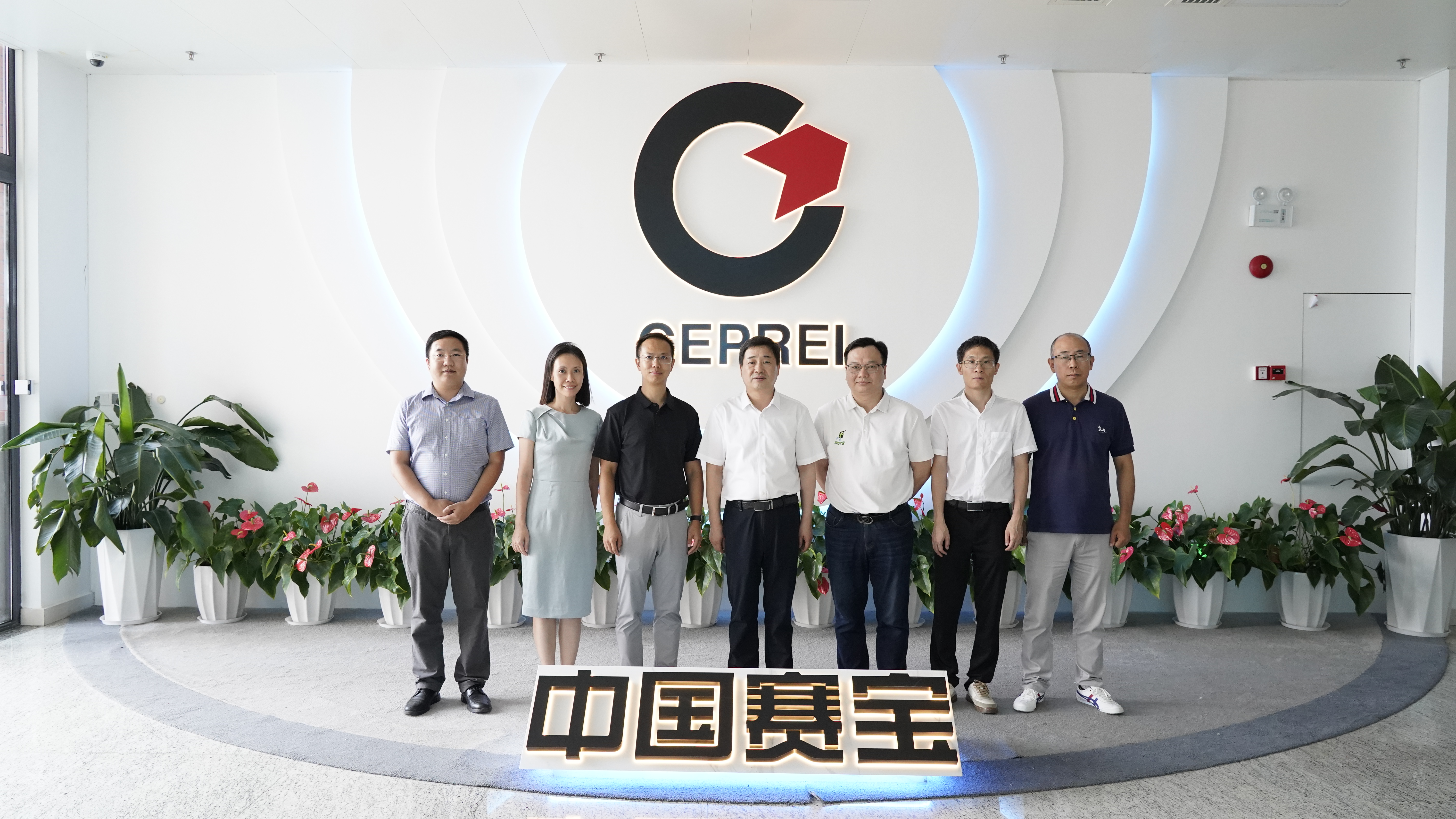 e96230ec1d114f9eae278f5253f8bf26.jpg
