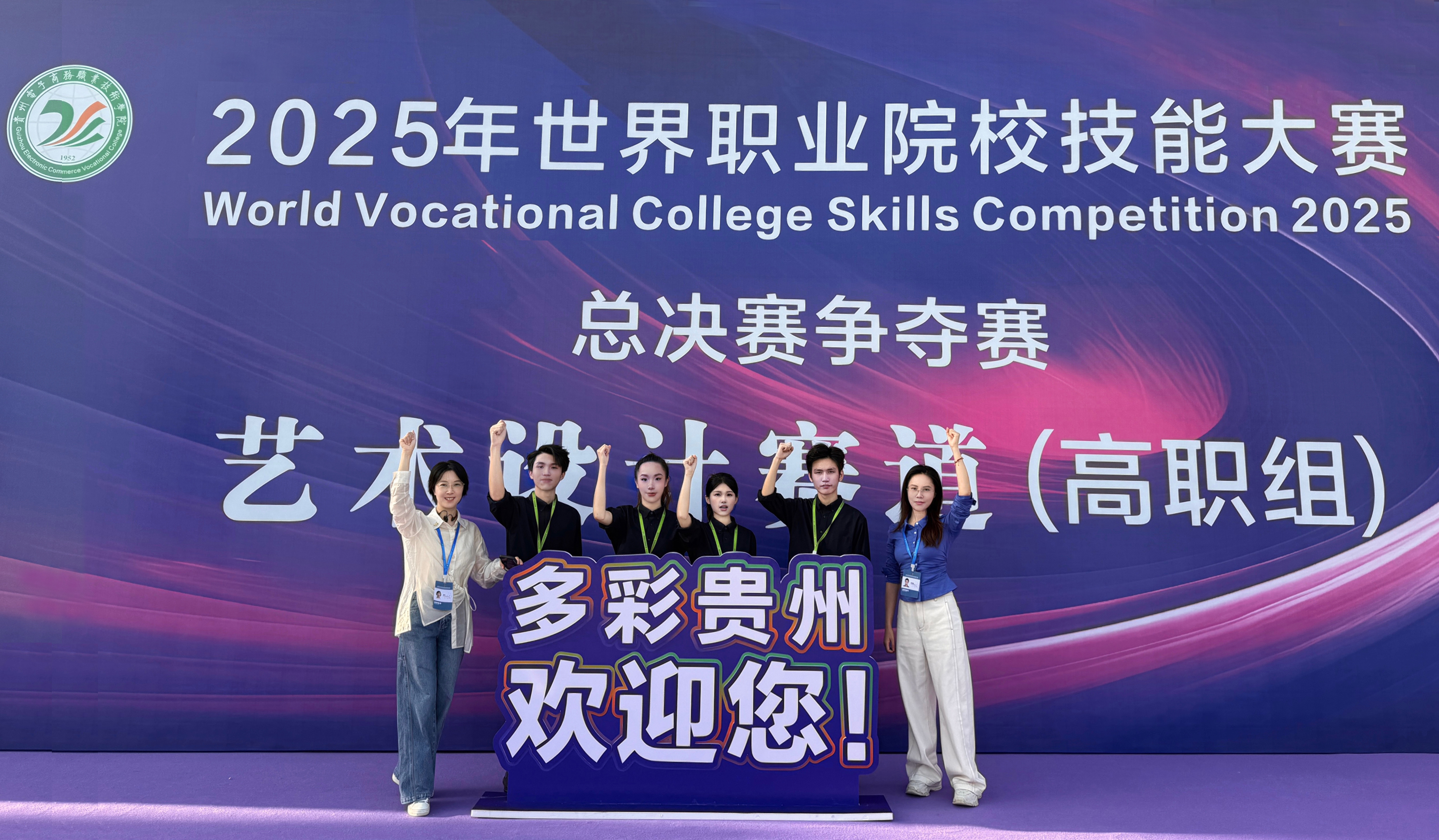 8abede68fc044dcd948e7acc56a39dbf.jpg 8abede68fc044dcd948e7acc56a39dbf.jpg