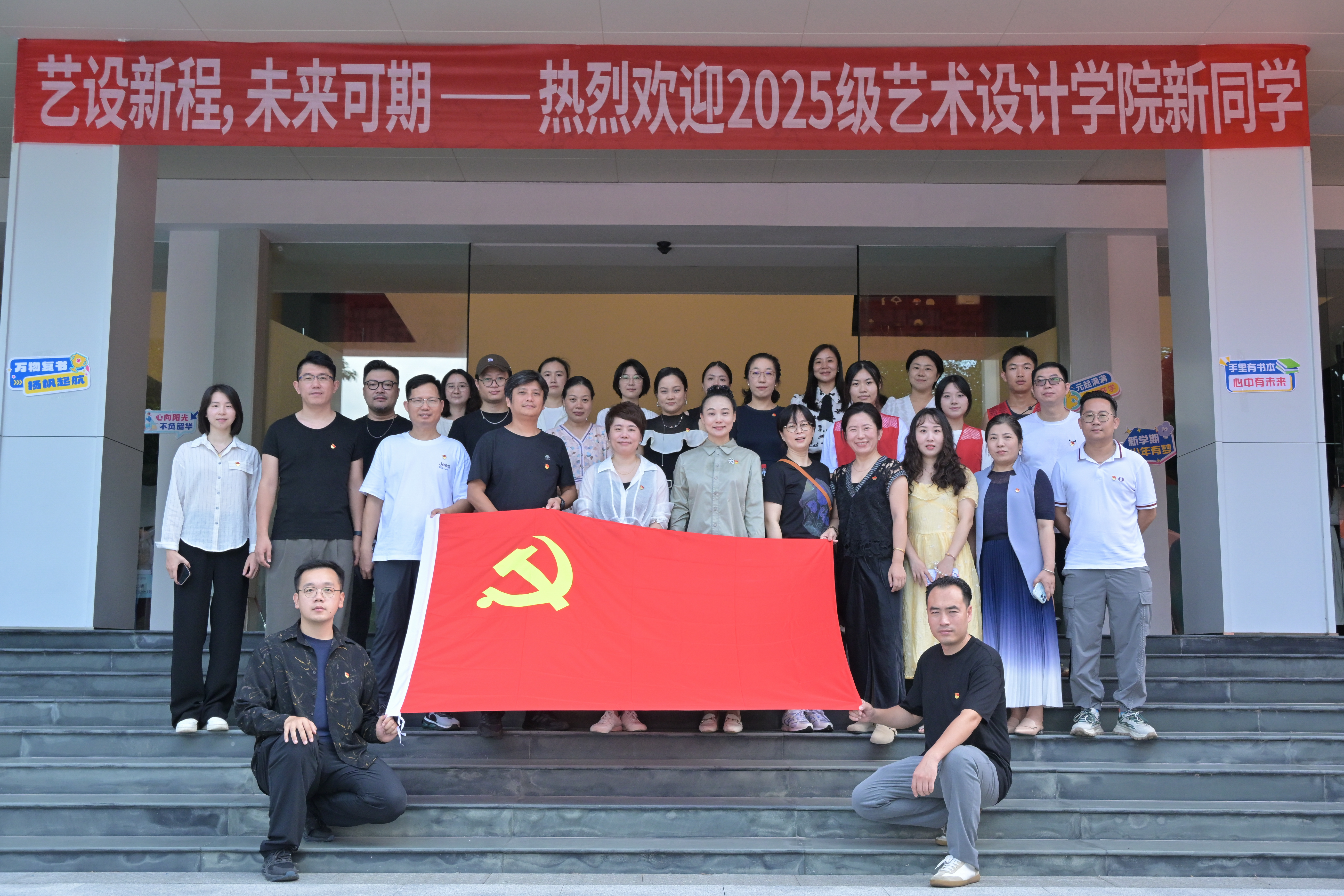 2e726f2dca85470dbc0e3b94d57b6b25.Png