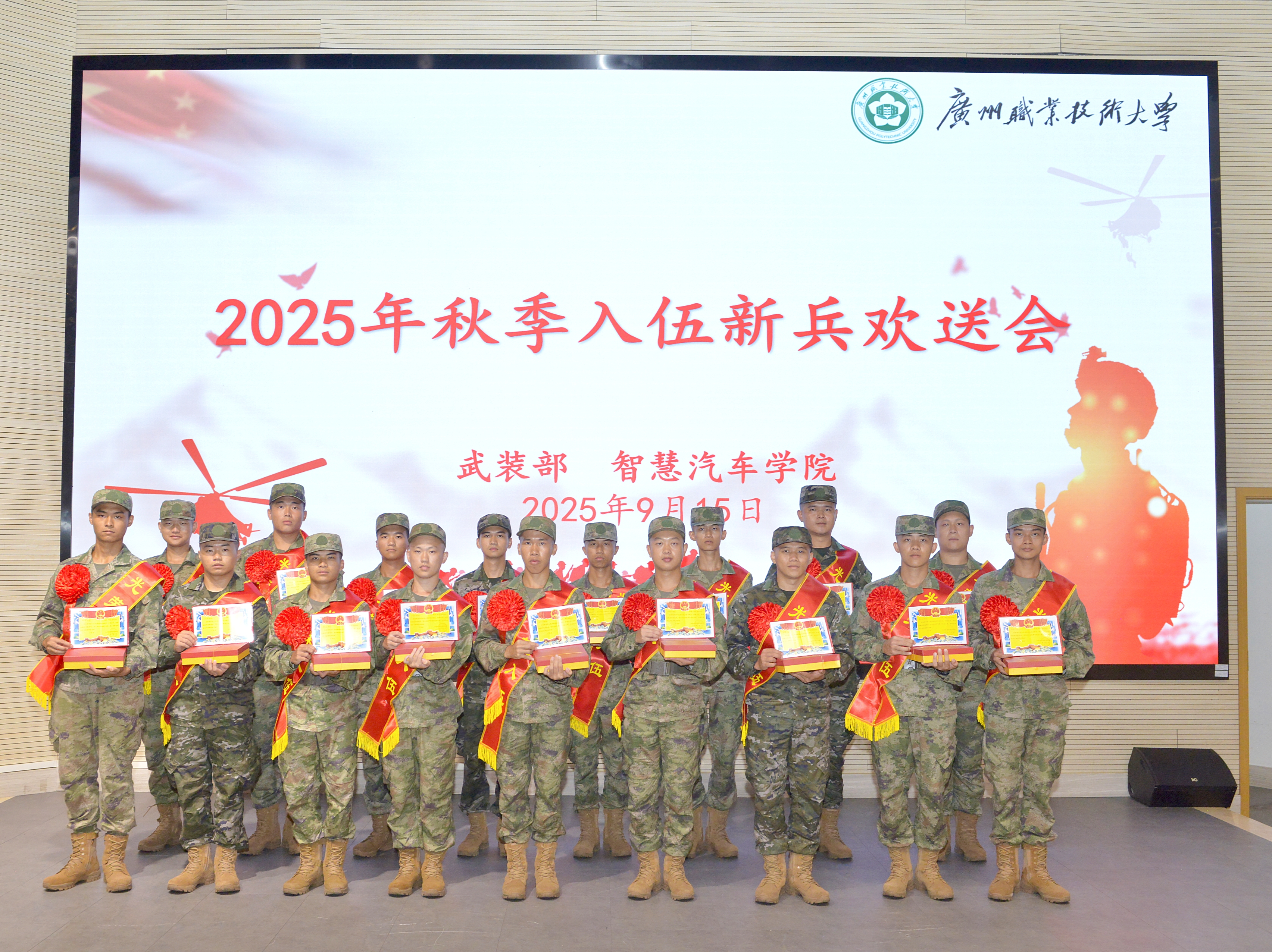 a1c78e8d66b549ca9b35f78bdb258f8a.jpg