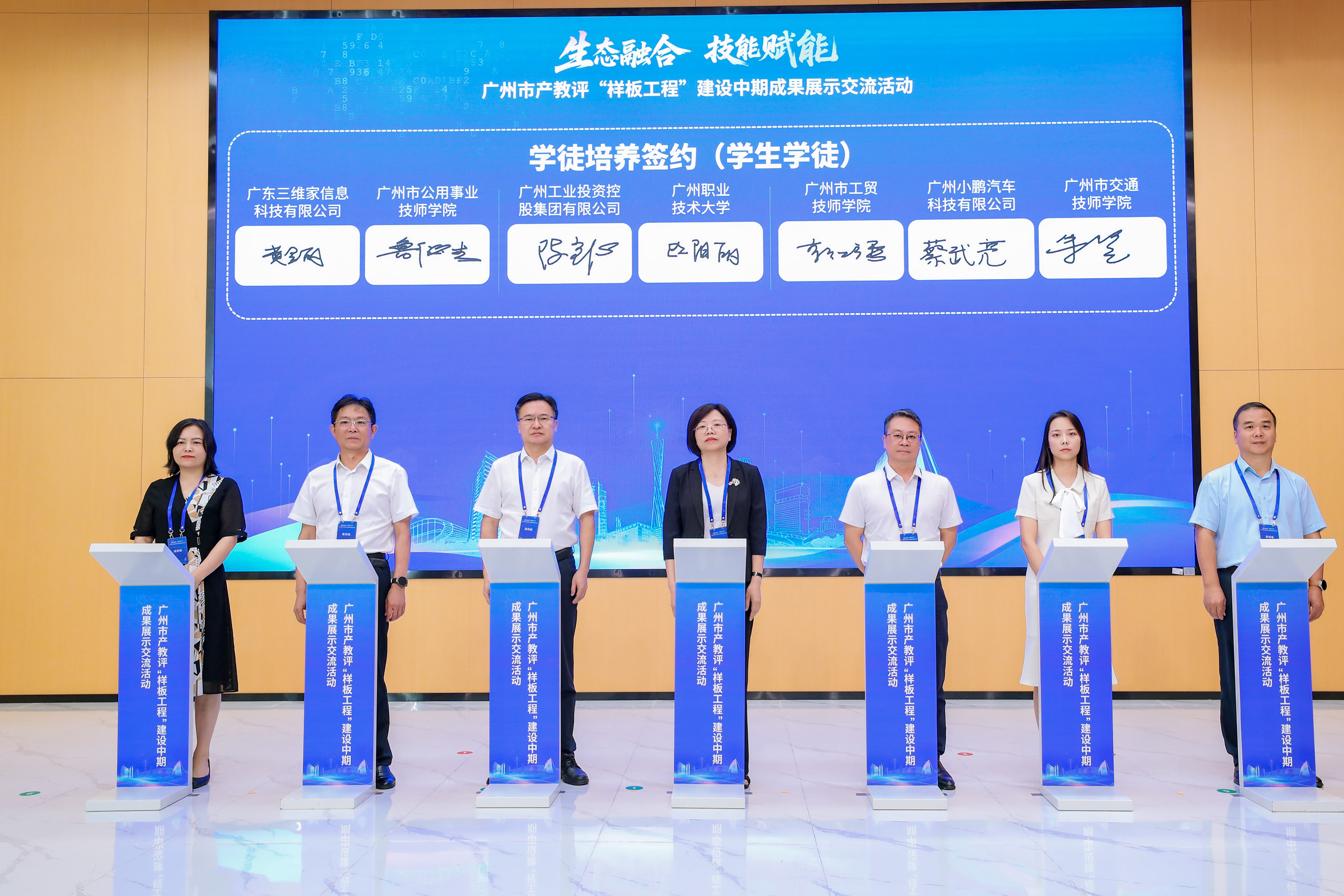 e9cdca8339f544169673ef3709fa5fd3.jpg e9cdca8339f544169673ef3709fa5fd3.jpg