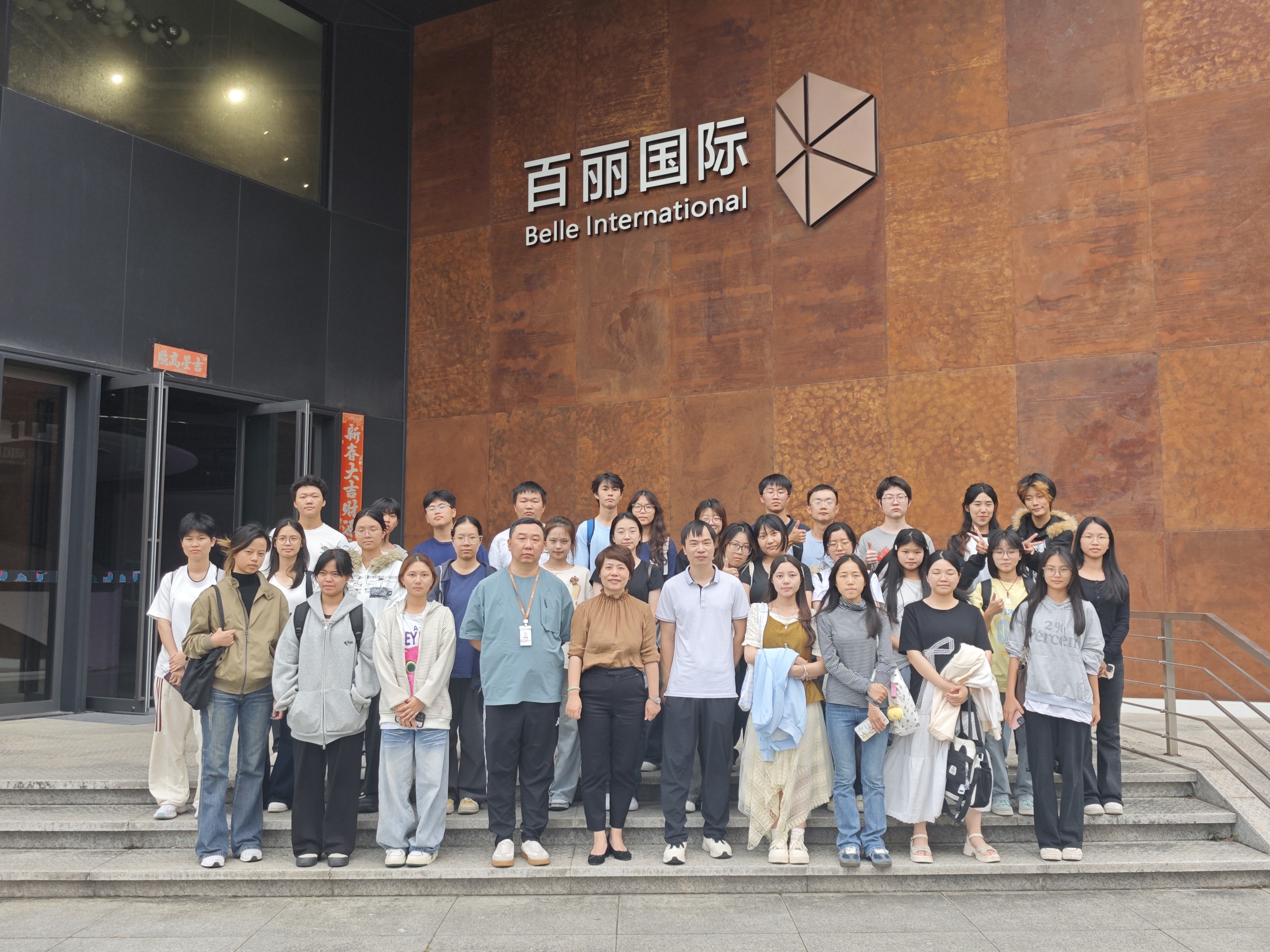 057f3a6b061c4d74afec82331238680e.png 057f3a6b061c4d74afec82331238680e.png
