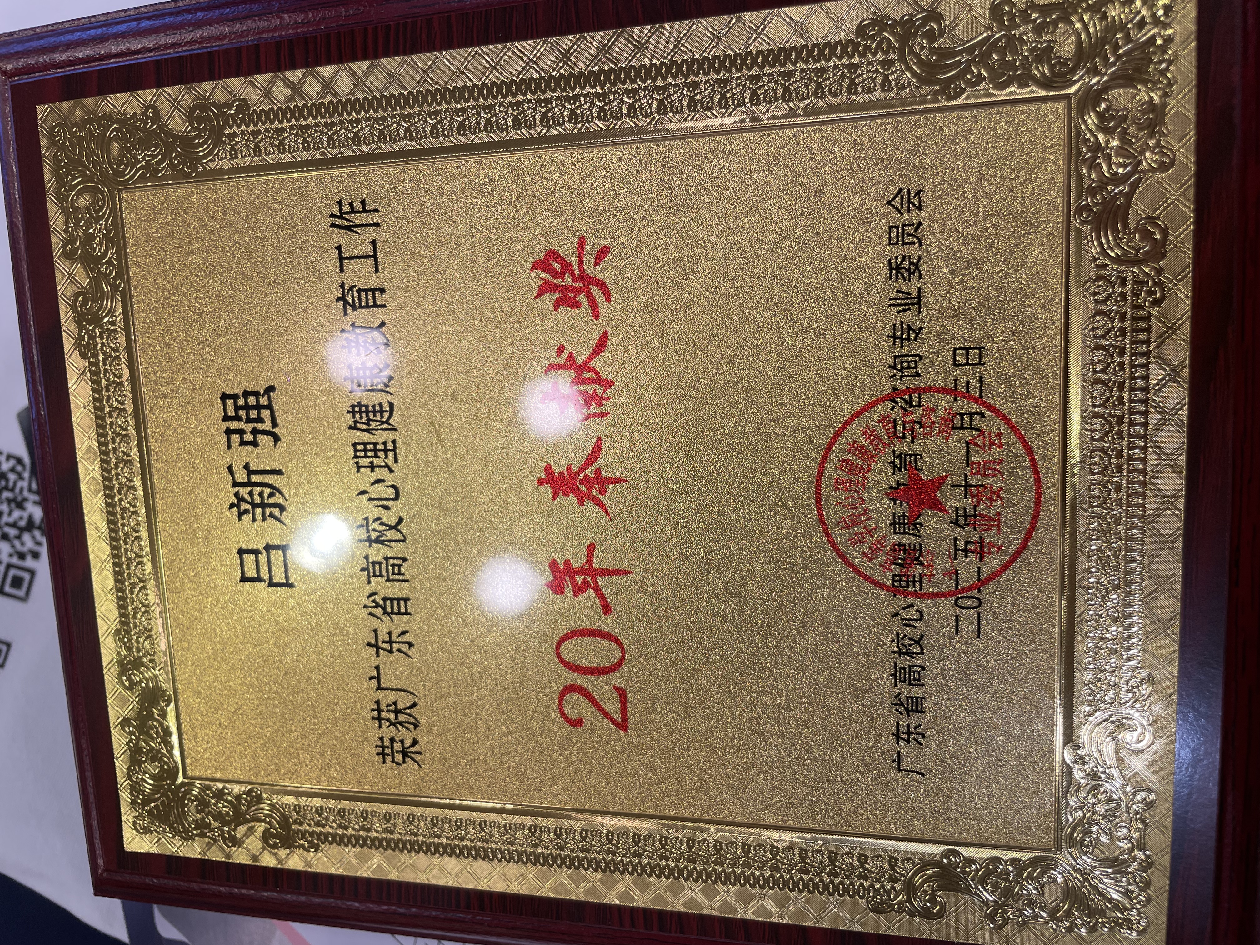 e228f9bcca4e43edbcc7af77fdafc58c.jpg e228f9bcca4e43edbcc7af77fdafc58c.jpg
