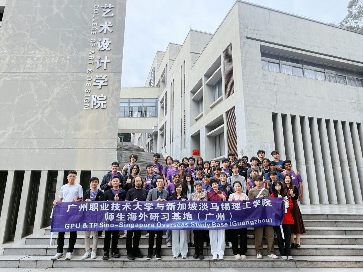 89cea4d99ee14c8c803b25f9445eb6b3.Jpeg