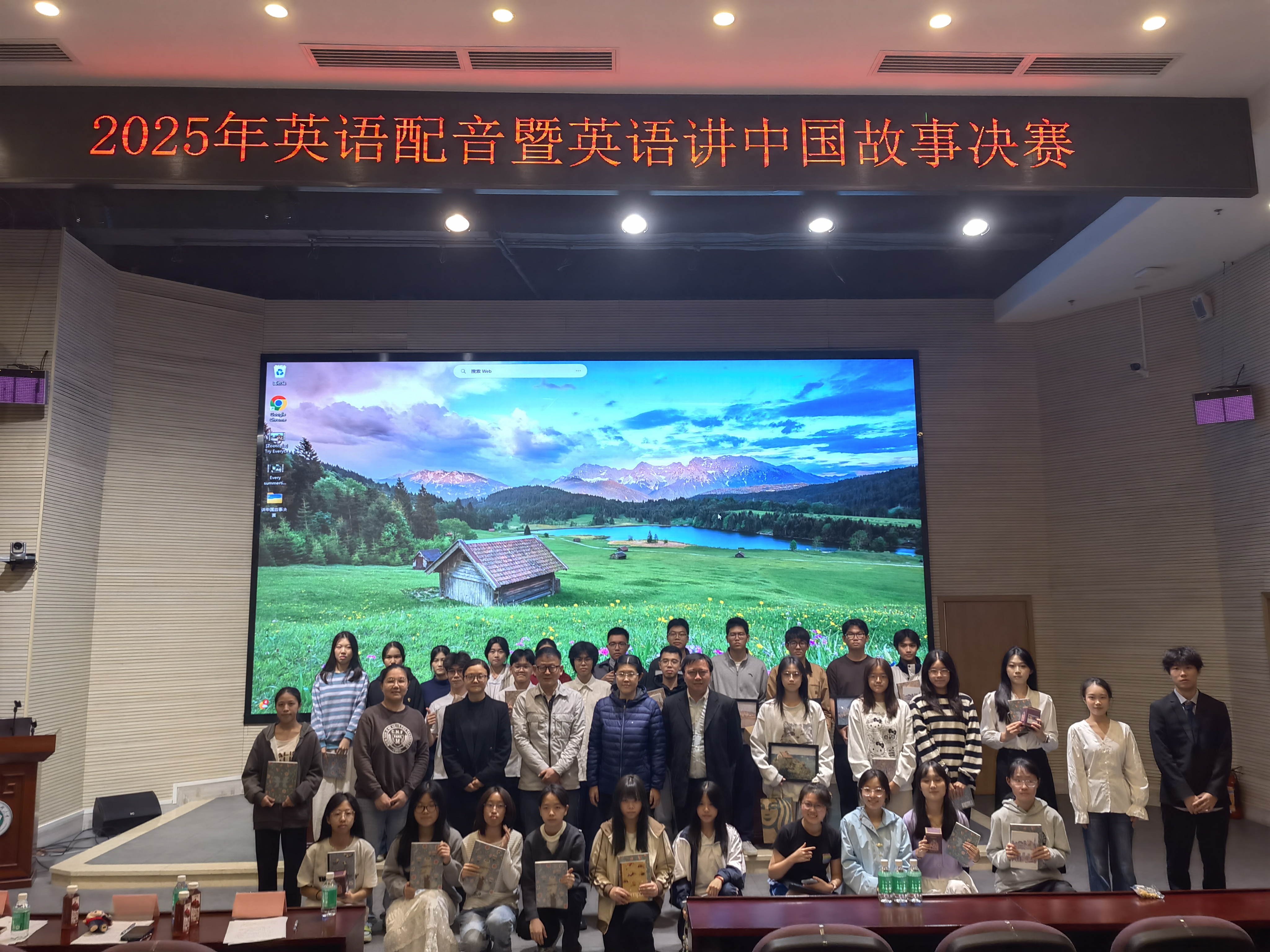 04a8584cdde043cba94176a069873a76.jpg 04a8584cdde043cba94176a069873a76.jpg