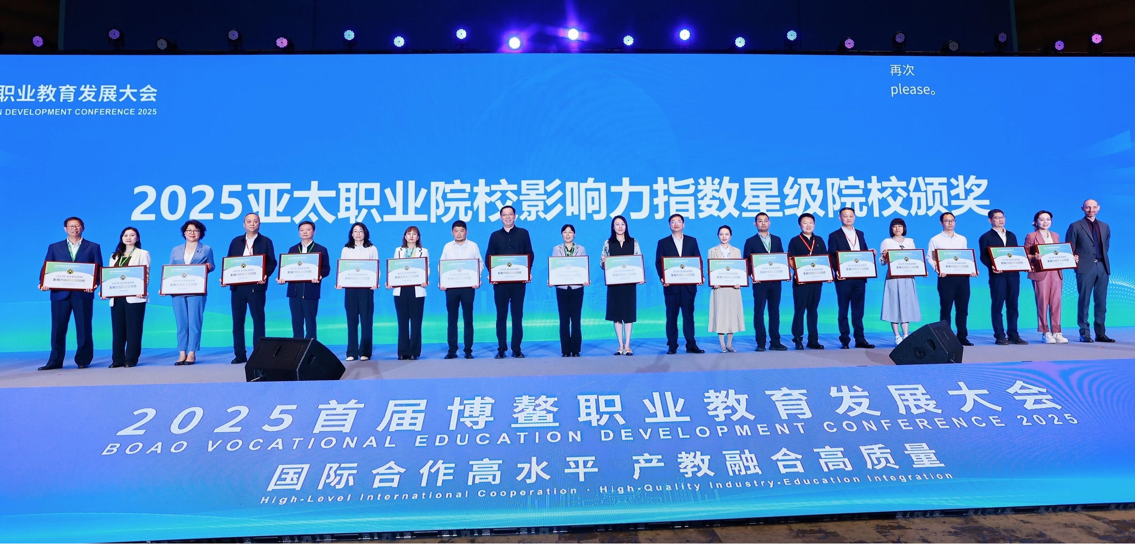 86a4801e9b284138840e261d34df2690.png 86a4801e9b284138840e261d34df2690.png