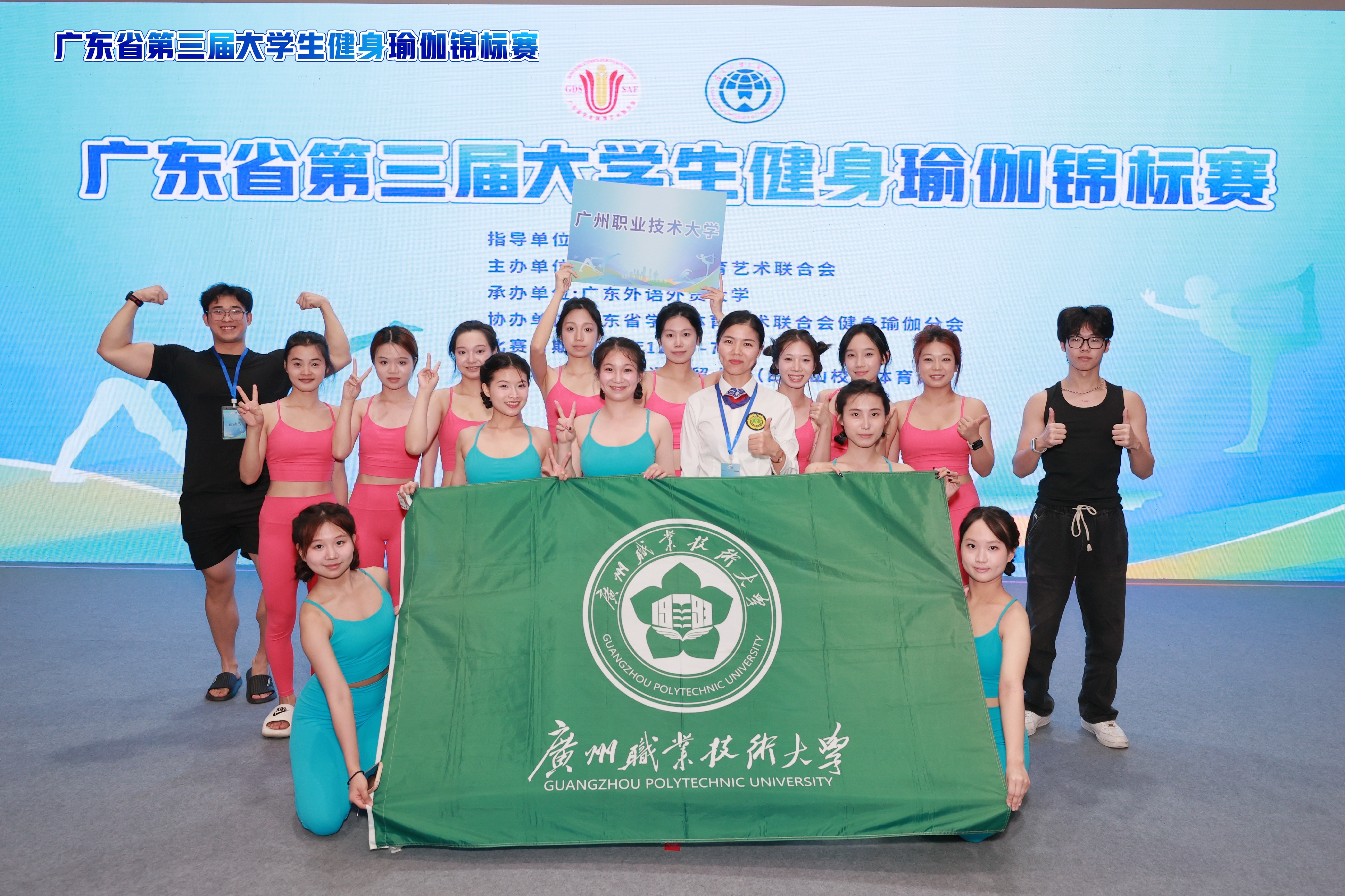 5dbb2b4e167748d9bfe0abc60cb35fd6.jpg 5dbb2b4e167748d9bfe0abc60cb35fd6.jpg