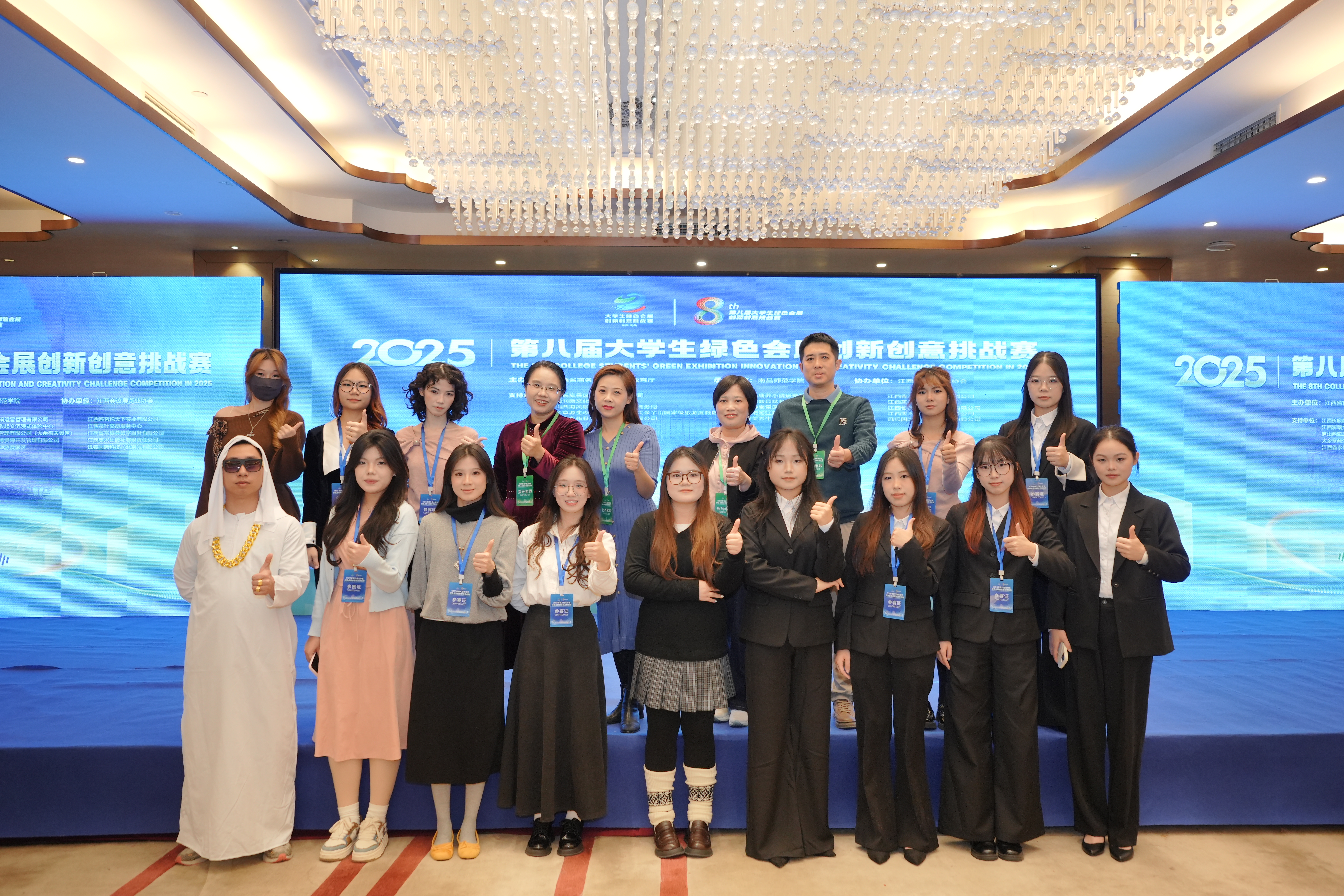 b148cd3501cc4b89a508bf58f9542f51.jpg