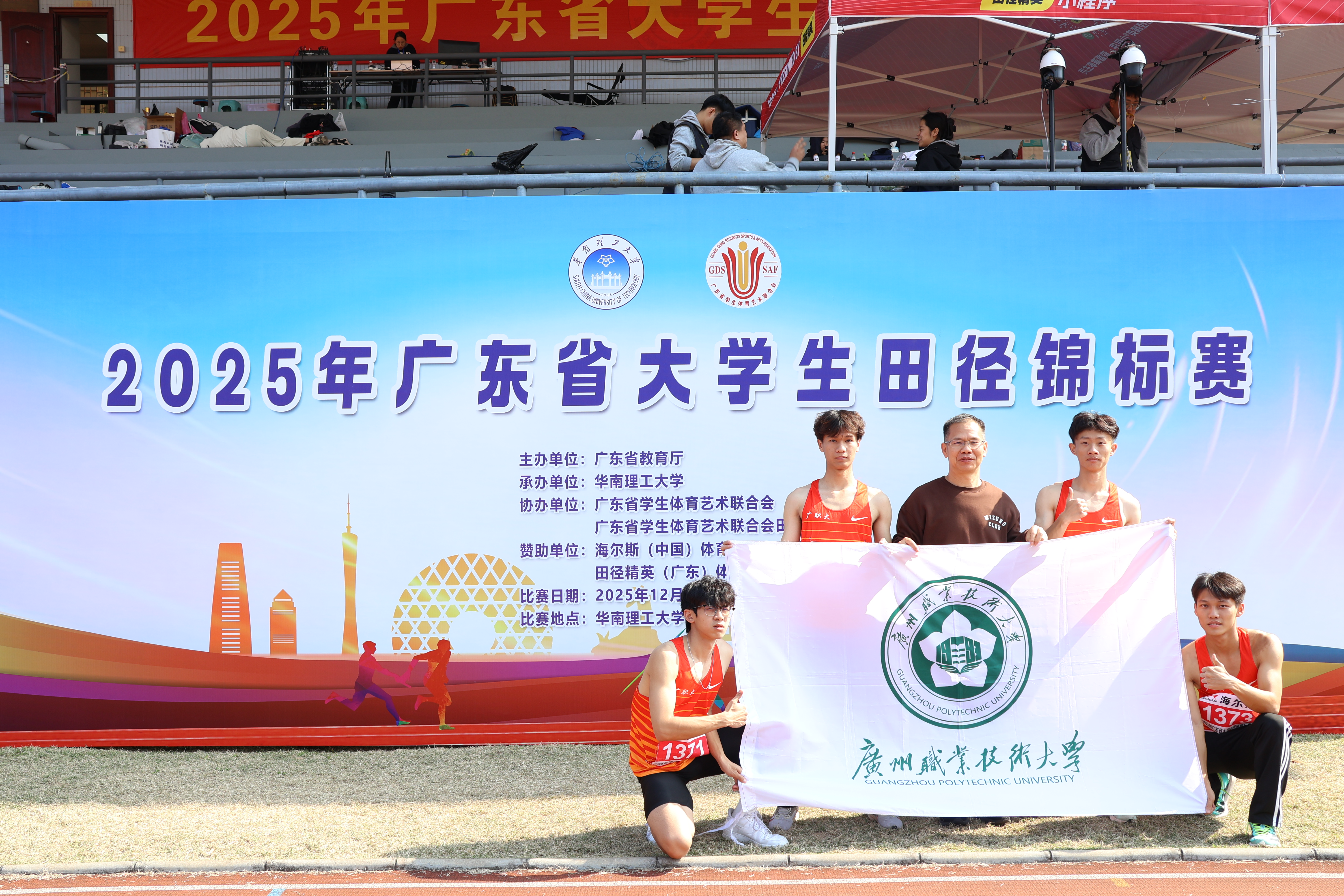 95f58ce05a114eb382599b74d804dee8.jpg