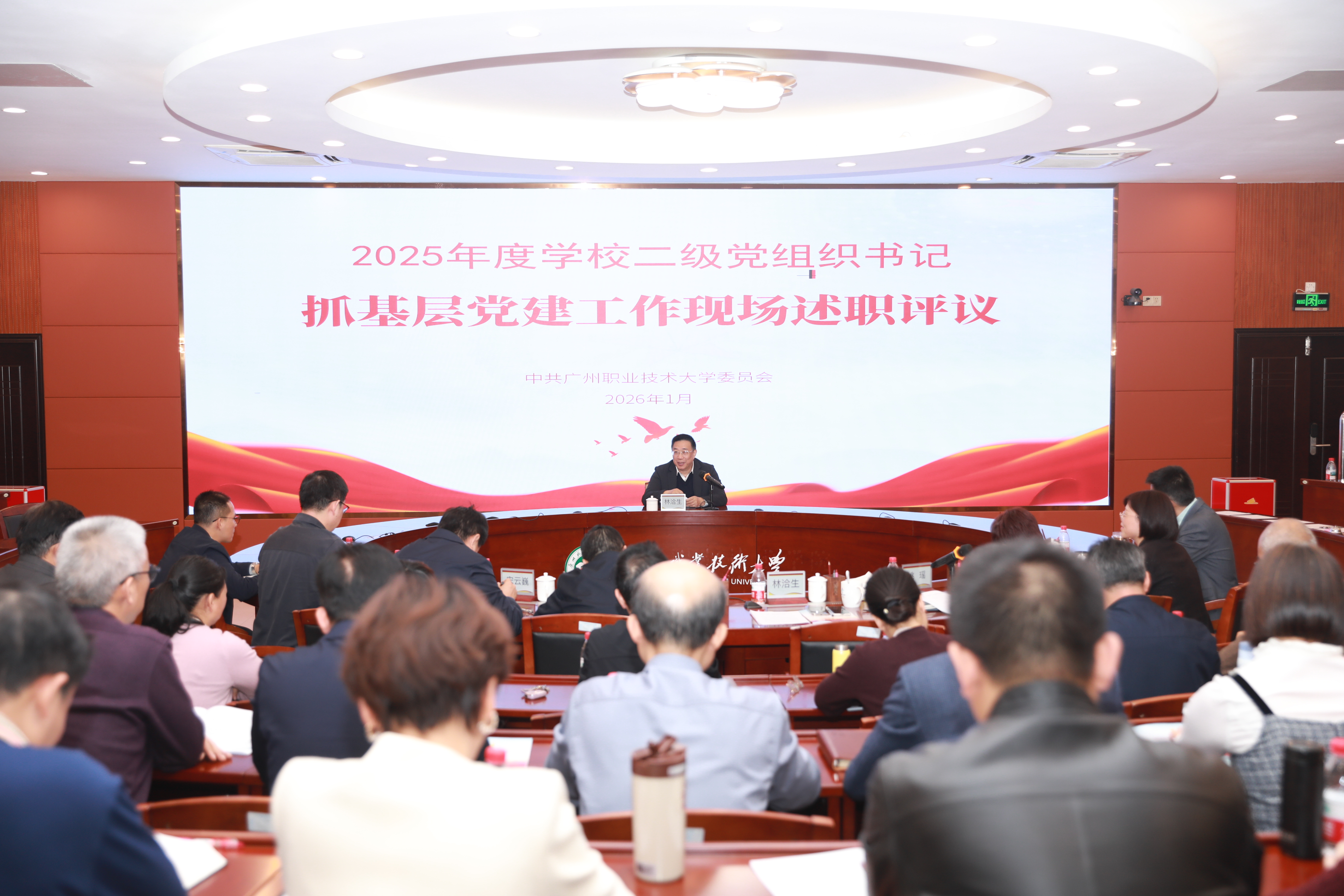 80cbe4540eae47cb80d6b41ac9a4e96a.jpg