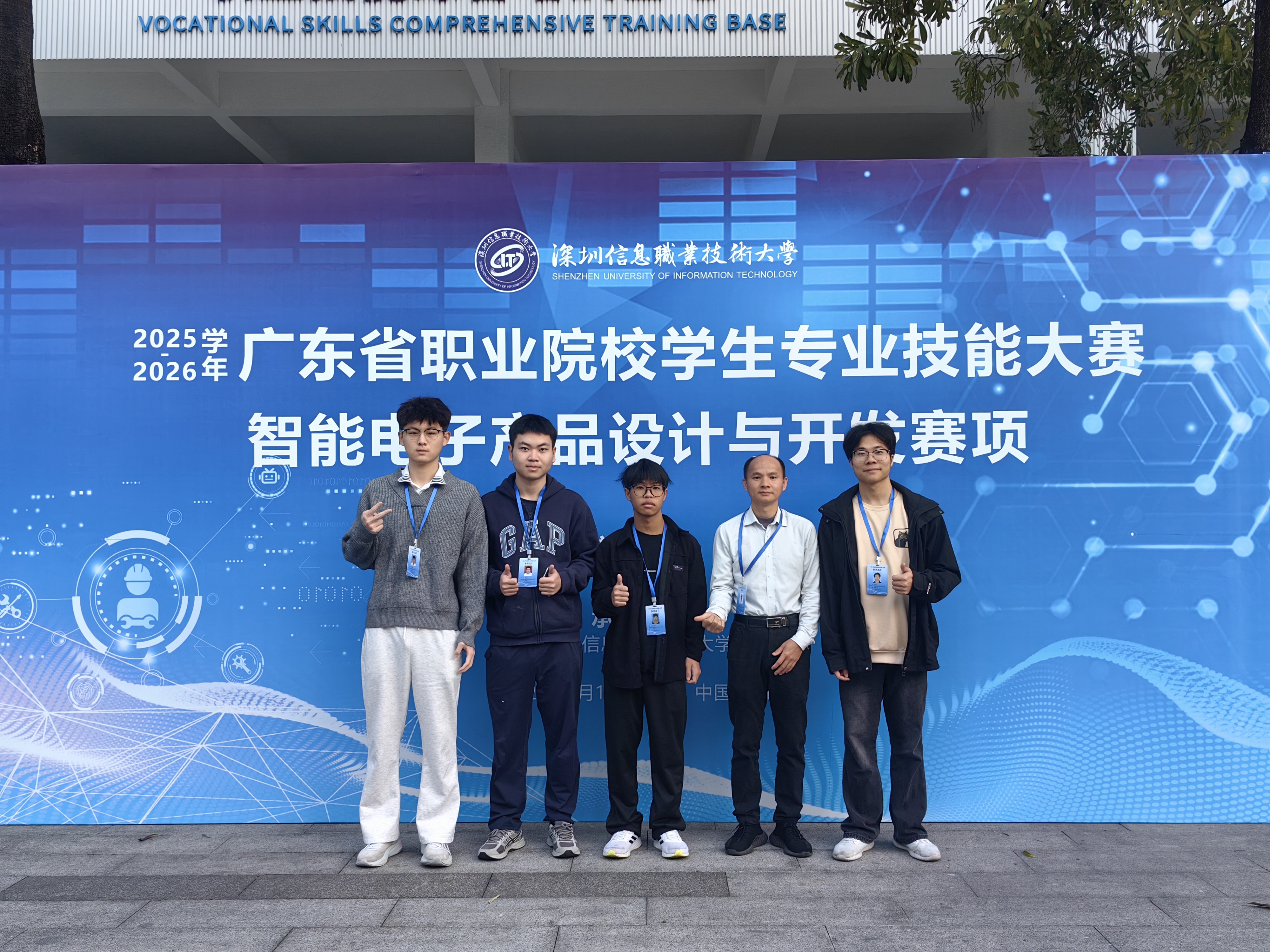0e4b155e67a2466f84dbb32be62c92ee.jpg 0e4b155e67a2466f84dbb32be62c92ee.jpg