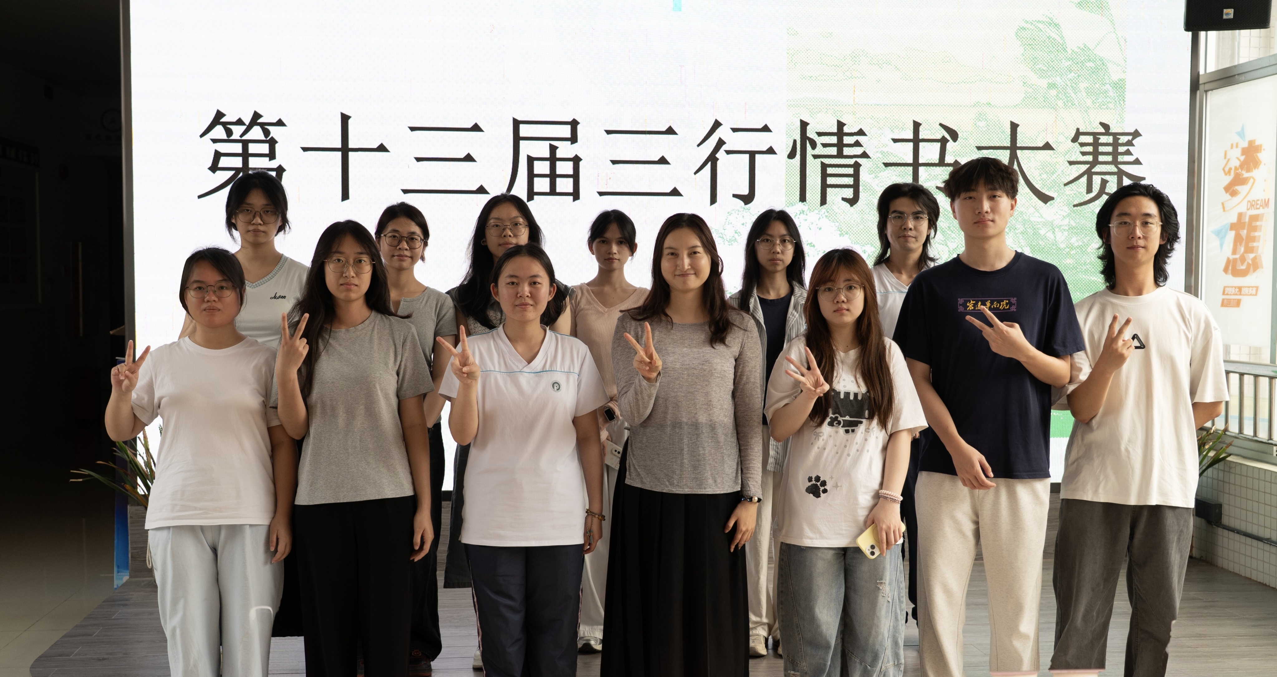 fcb4a78e1ec5453b87a2882b5108f28a.jpg