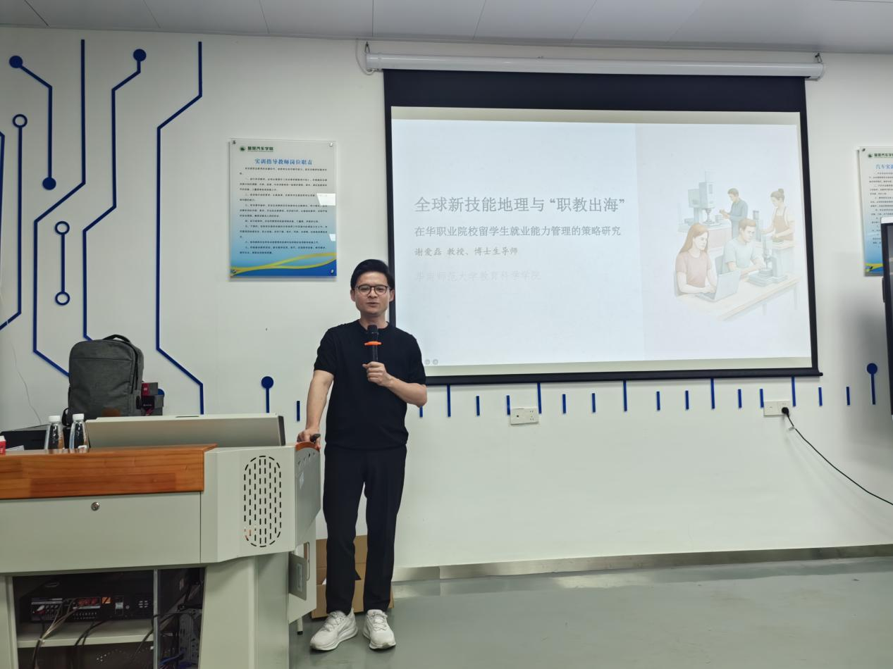 008c7019bc704533b144439416aba74f.png
