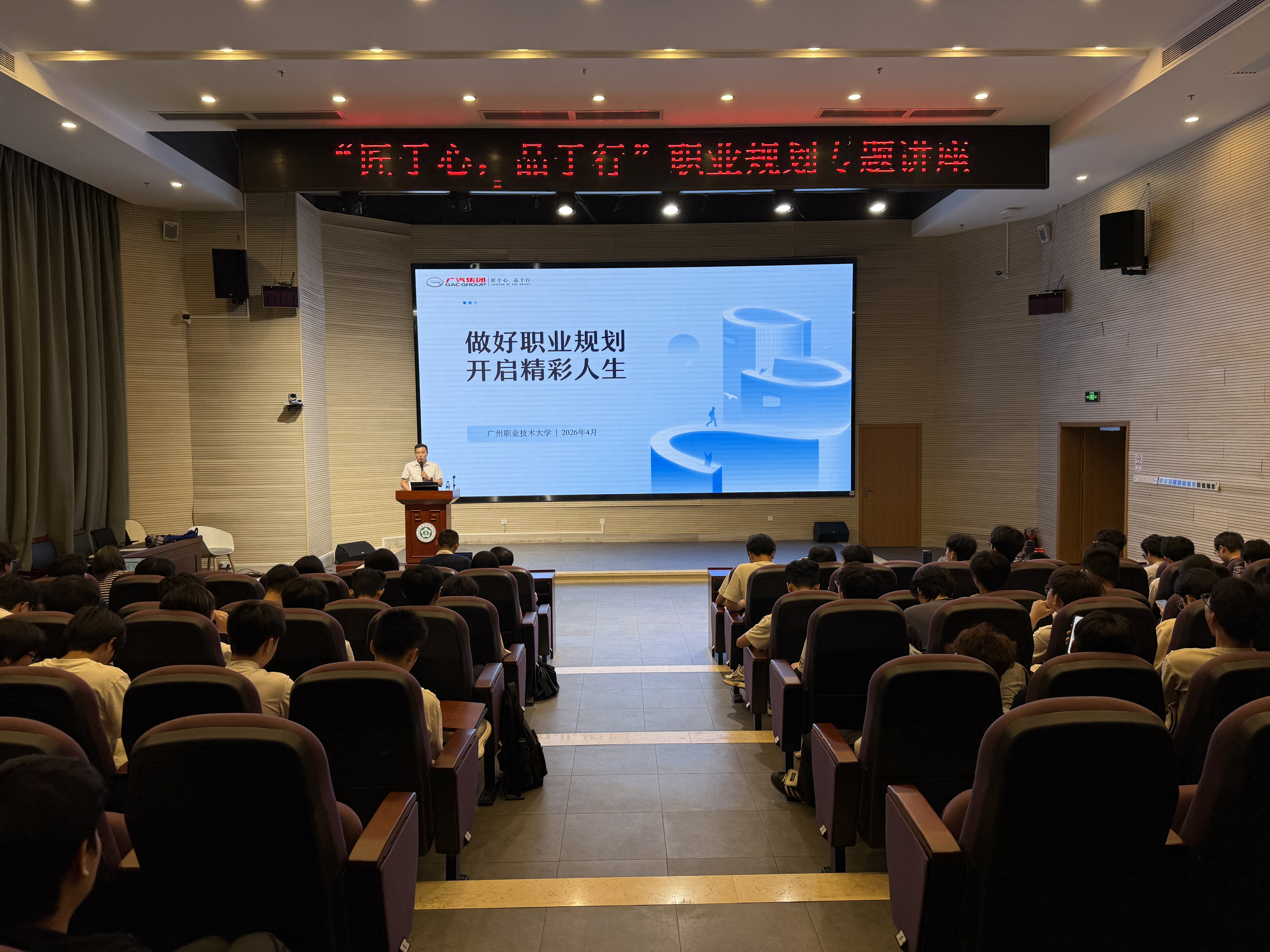 be2a3e47653a48909db28d3abac399e0.jpg