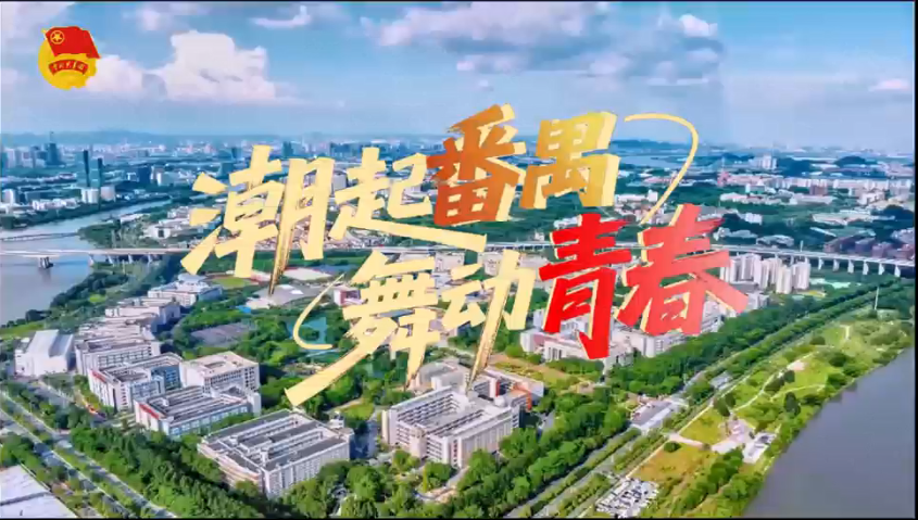 3e5a9a2d348846d29a1456486197b1e7.png