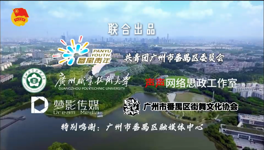 e9413efe81dc48fe903c28aa98254175.png