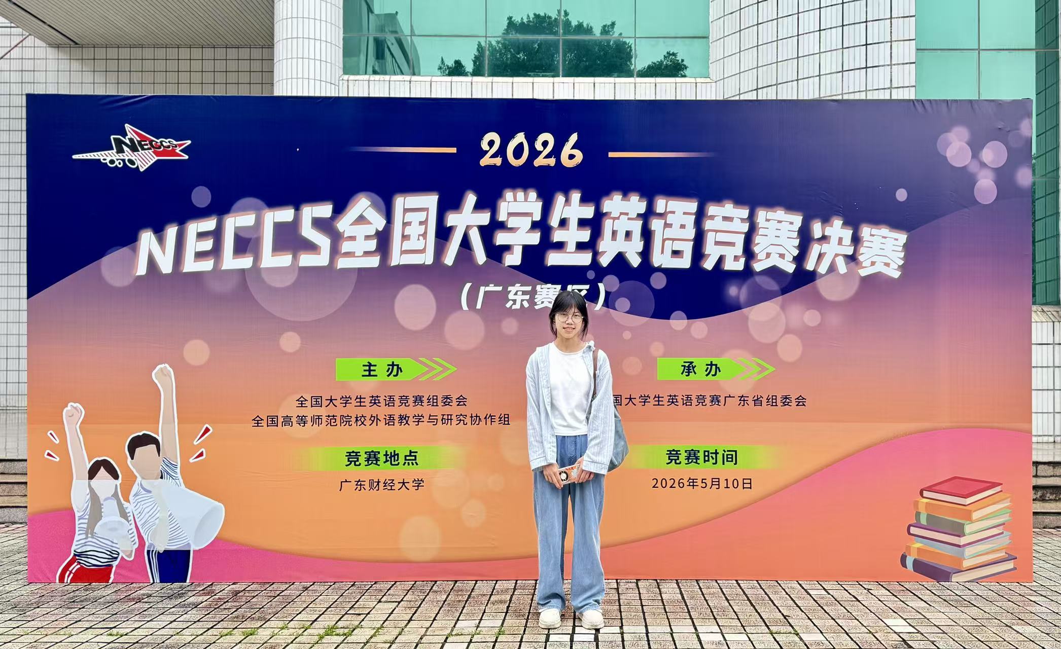 be27edb1b756420292cb6b3ce064b442.jpg be27edb1b756420292cb6b3ce064b442.jpg