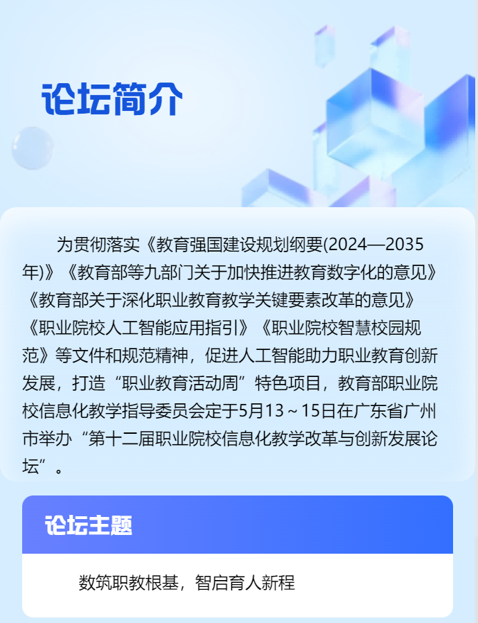 6344eb25fe834753afec835535965fce.jpg