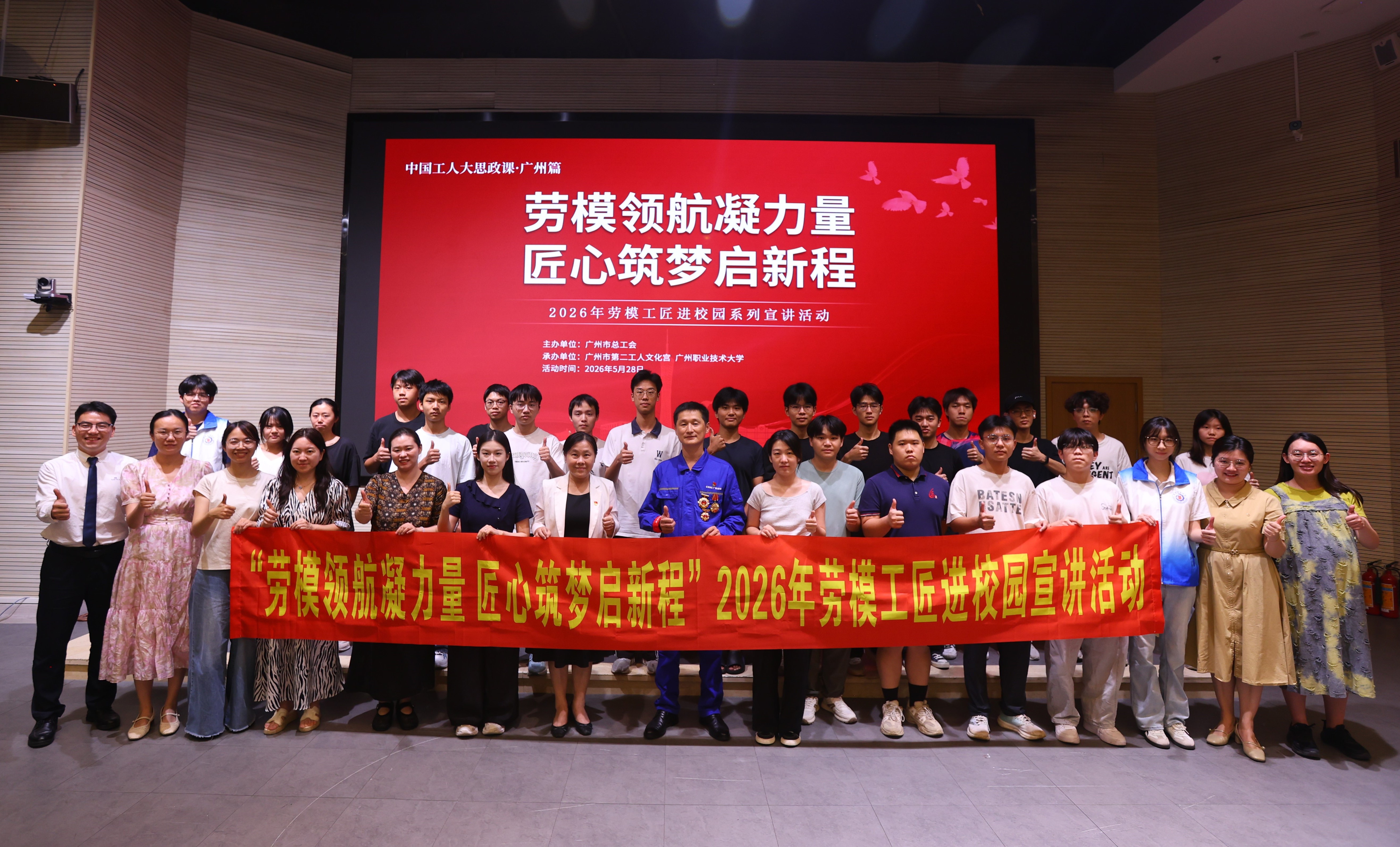 229fac7832c944bd946b6263fb8fb6f4.jpg 229fac7832c944bd946b6263fb8fb6f4.jpg